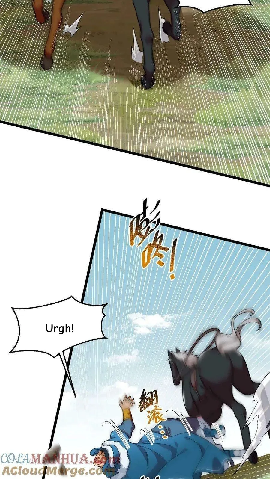 Wo Chuan Hui Baojun Xiaoshihou Da Fan Ta Naiping Chapter 79 page 6