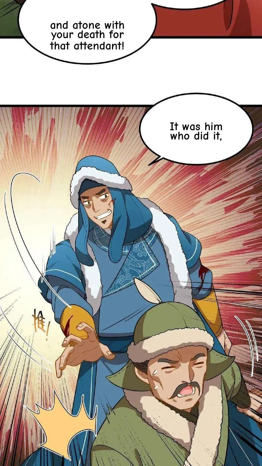 Wo Chuan Hui Baojun Xiaoshihou Da Fan Ta Naiping Chapter 79 page 19