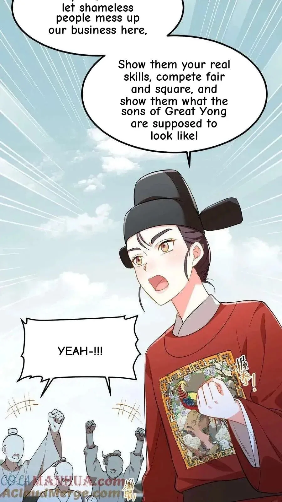 Wo Chuan Hui Baojun Xiaoshihou Da Fan Ta Naiping Chapter 79 page 28