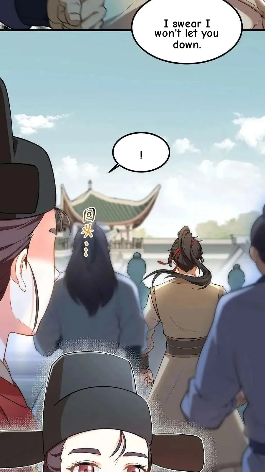 Wo Chuan Hui Baojun Xiaoshihou Da Fan Ta Naiping Chapter 79 page 31