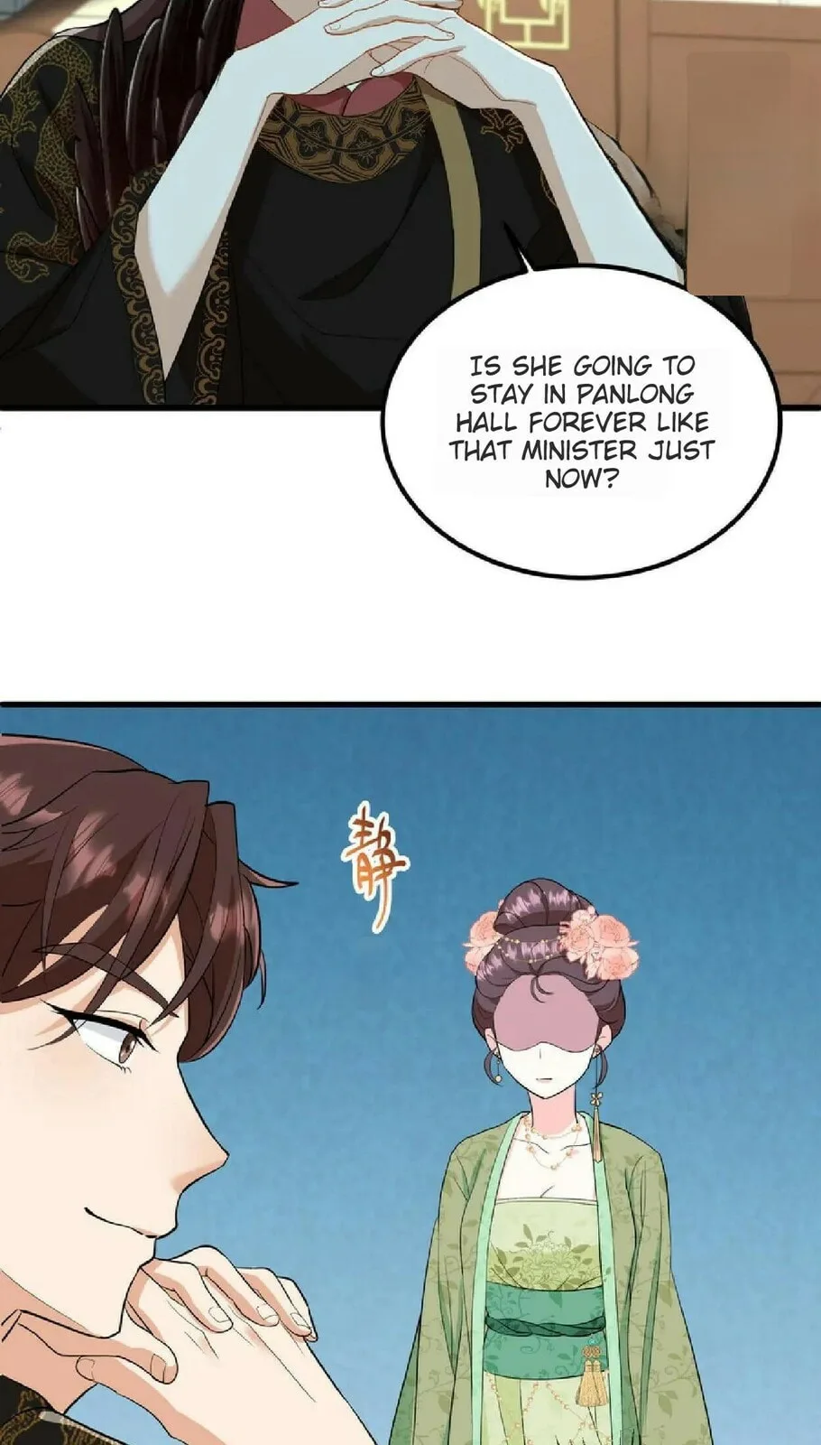 Wo Chuan Hui Baojun Xiaoshihou Da Fan Ta Naiping Chapter 8 page 5
