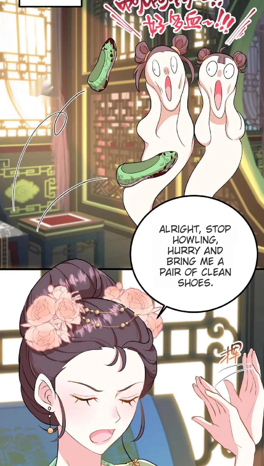 Wo Chuan Hui Baojun Xiaoshihou Da Fan Ta Naiping Chapter 8 page 9
