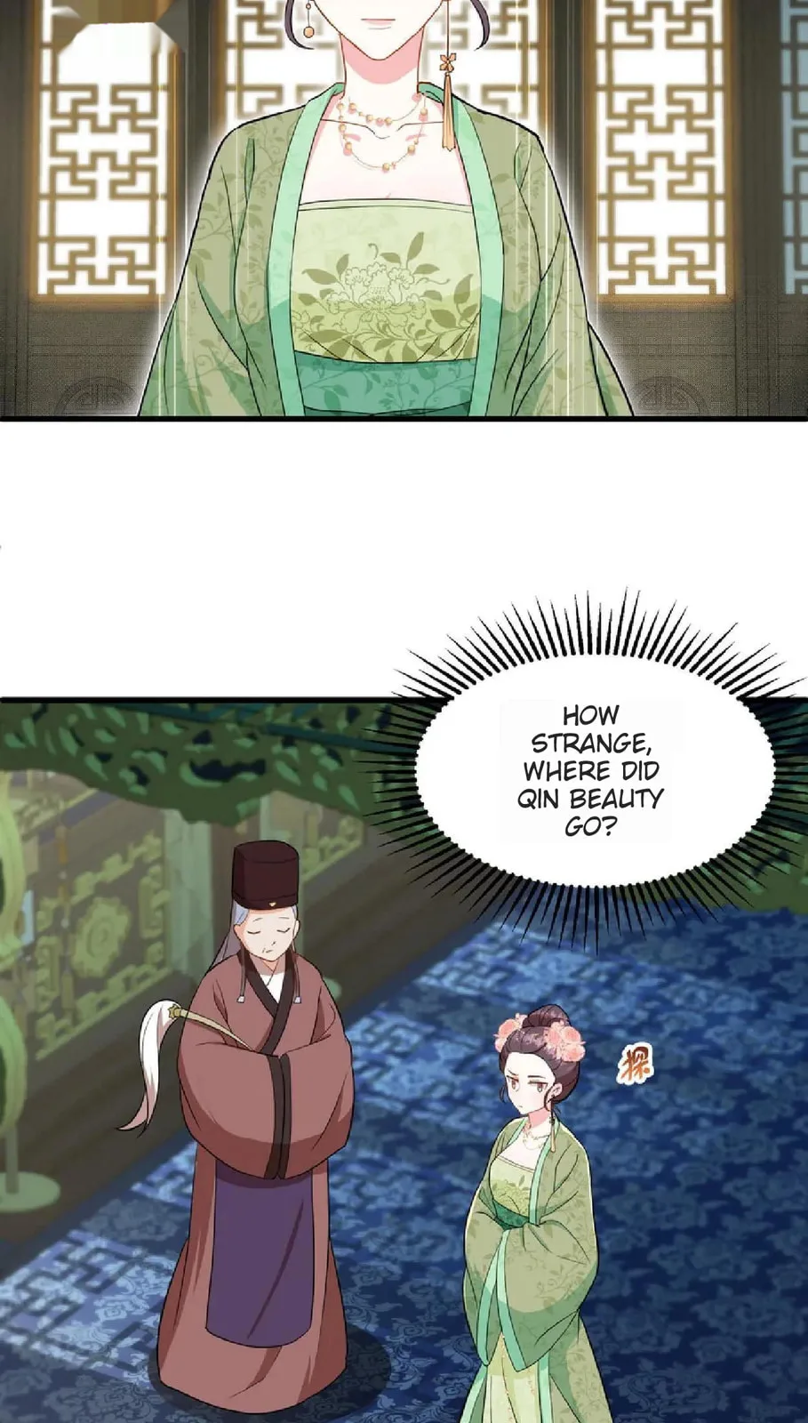 Wo Chuan Hui Baojun Xiaoshihou Da Fan Ta Naiping Chapter 8 page 3