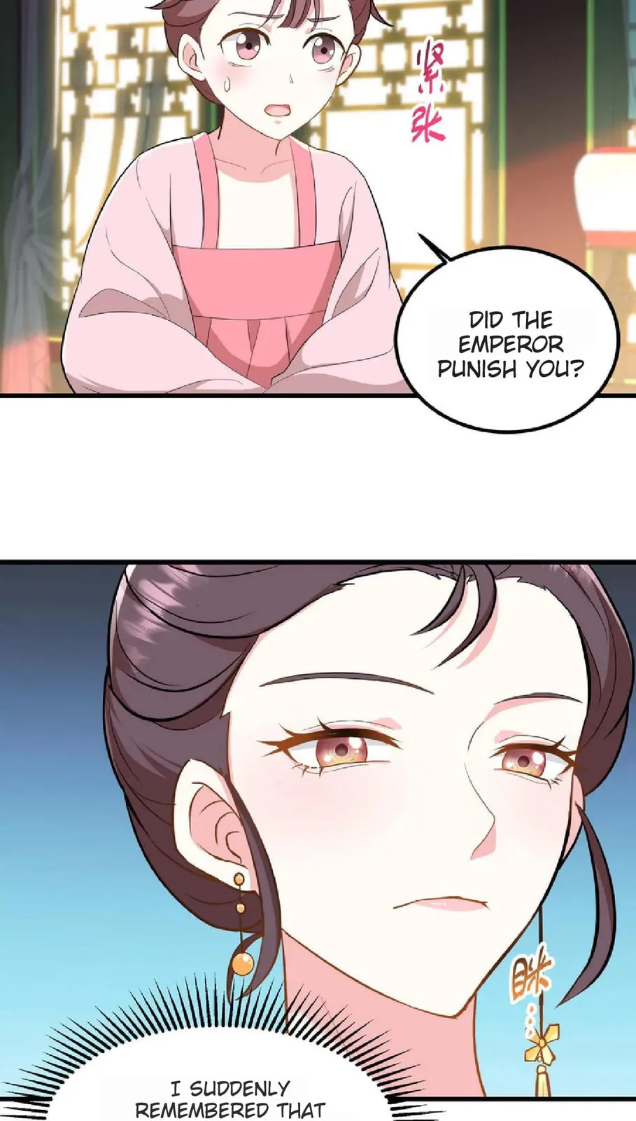 Wo Chuan Hui Baojun Xiaoshihou Da Fan Ta Naiping Chapter 8 page 11