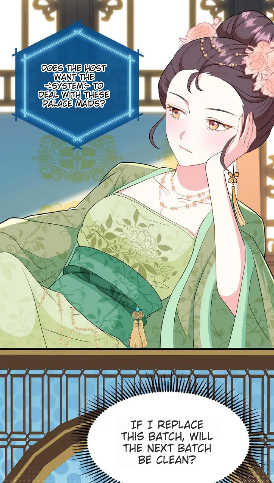 Wo Chuan Hui Baojun Xiaoshihou Da Fan Ta Naiping Chapter 8 page 13