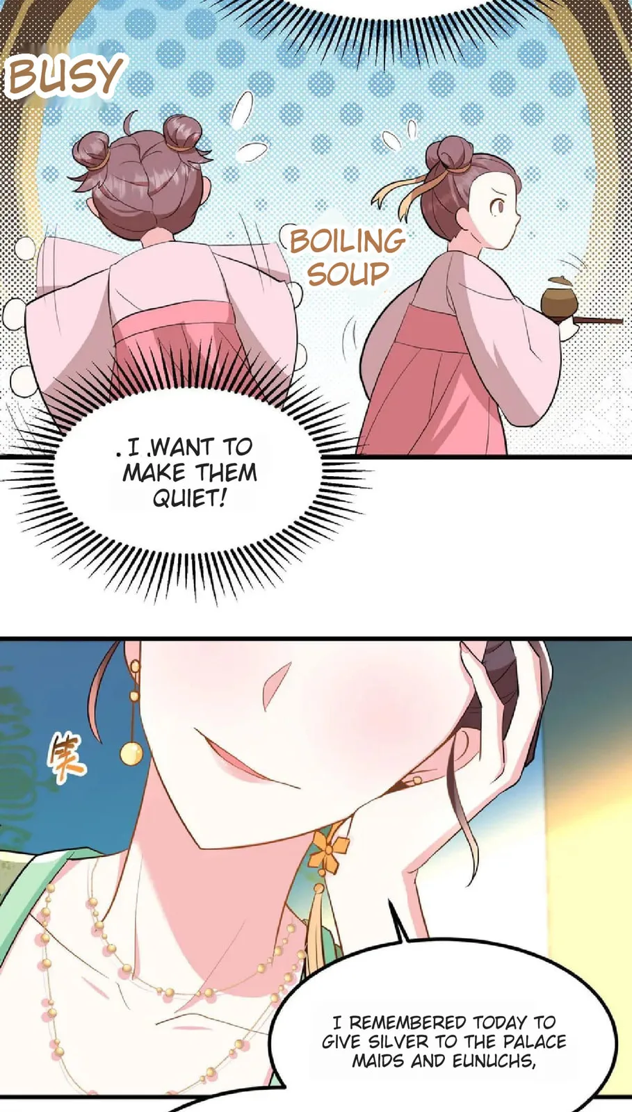 Wo Chuan Hui Baojun Xiaoshihou Da Fan Ta Naiping Chapter 8 page 14