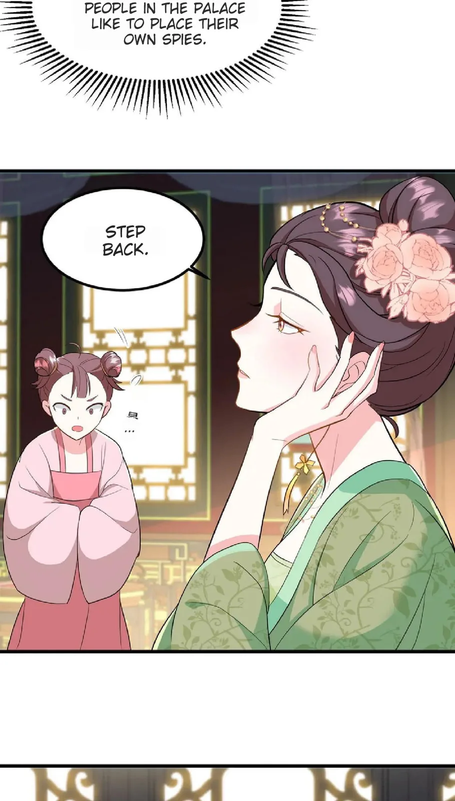 Wo Chuan Hui Baojun Xiaoshihou Da Fan Ta Naiping Chapter 8 page 12