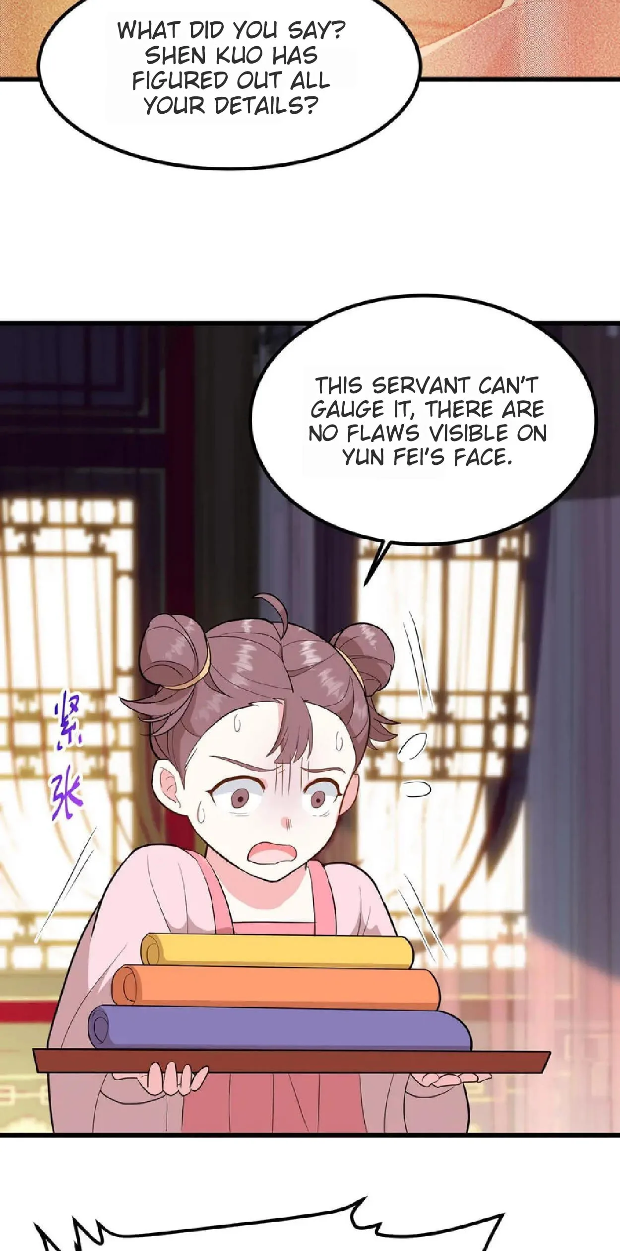 Wo Chuan Hui Baojun Xiaoshihou Da Fan Ta Naiping Chapter 8 page 22