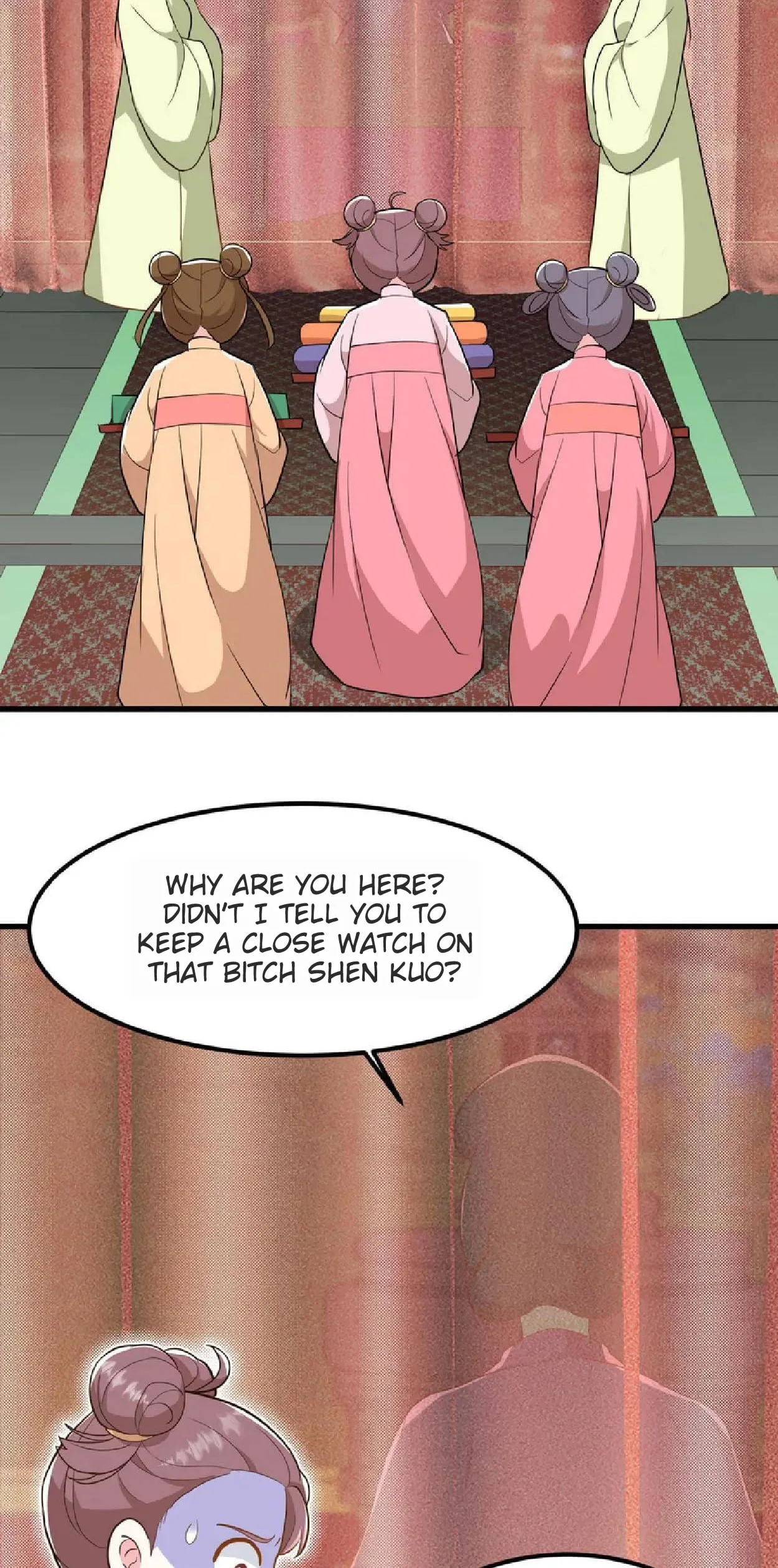 Wo Chuan Hui Baojun Xiaoshihou Da Fan Ta Naiping Chapter 8 page 20