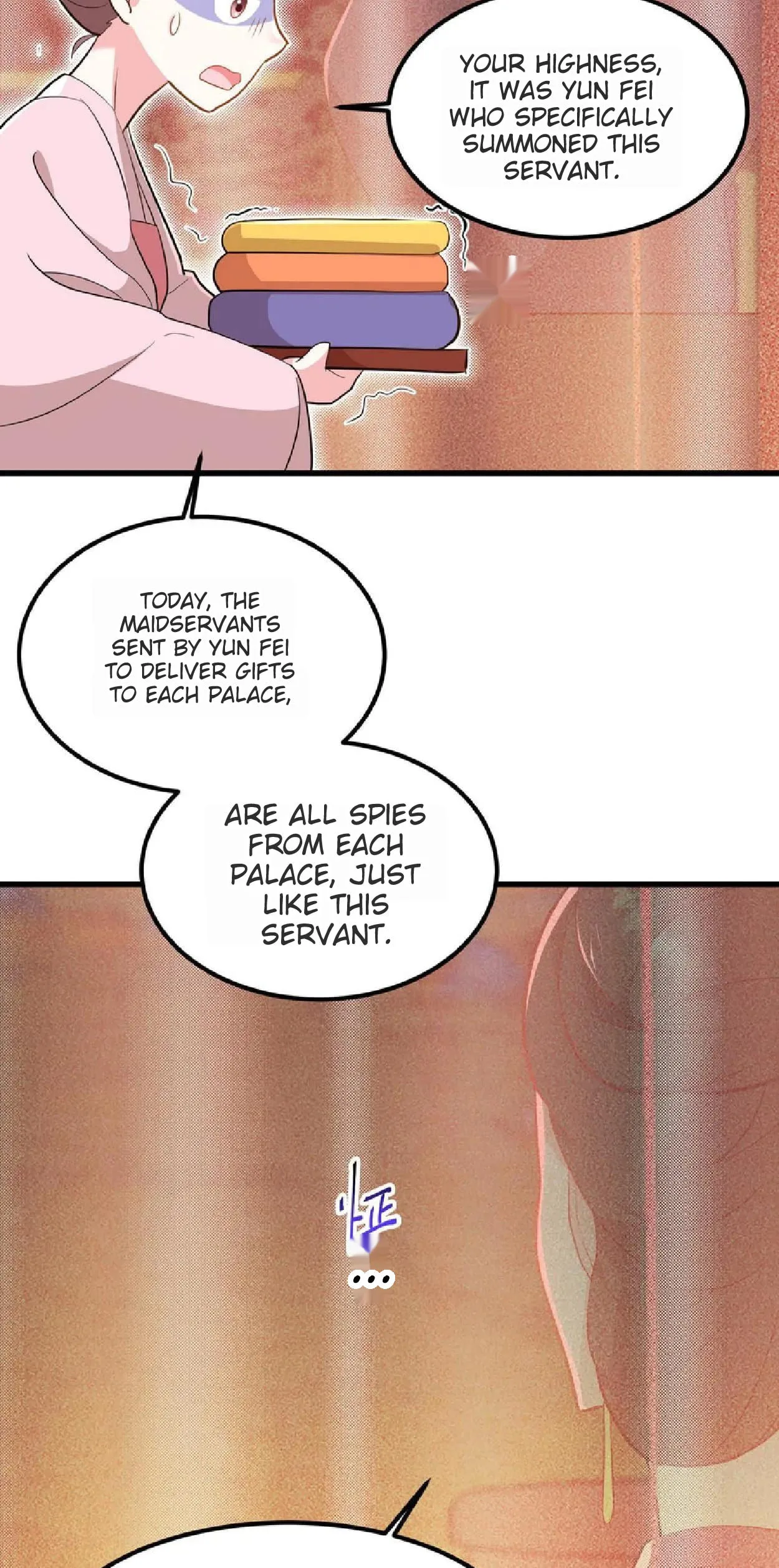 Wo Chuan Hui Baojun Xiaoshihou Da Fan Ta Naiping Chapter 8 page 21