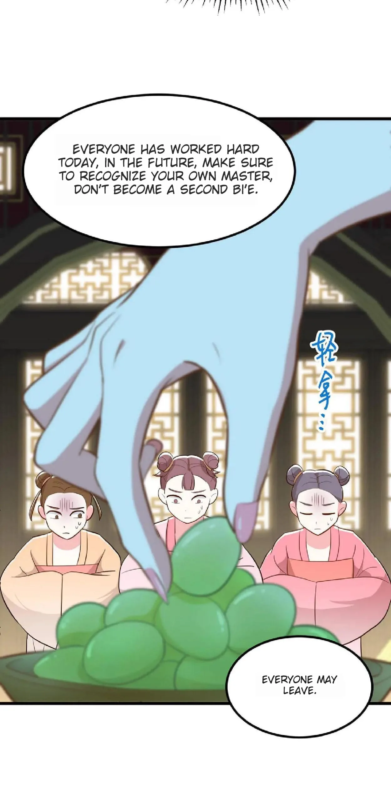 Wo Chuan Hui Baojun Xiaoshihou Da Fan Ta Naiping Chapter 8 page 28