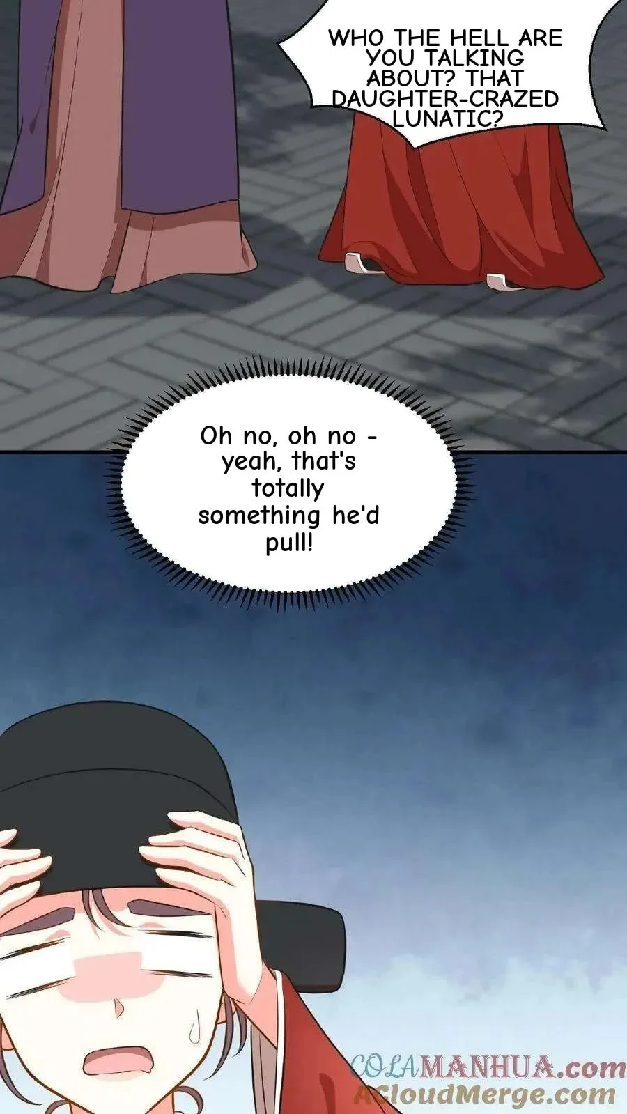 Wo Chuan Hui Baojun Xiaoshihou Da Fan Ta Naiping Chapter 80 page 16
