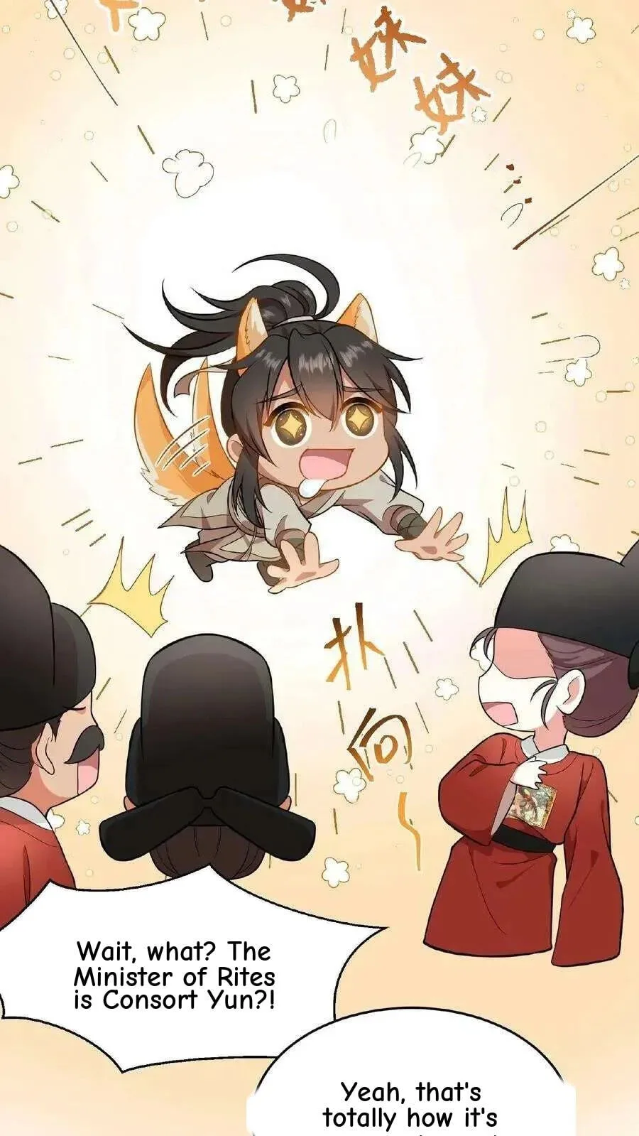 Wo Chuan Hui Baojun Xiaoshihou Da Fan Ta Naiping Chapter 80 page 7