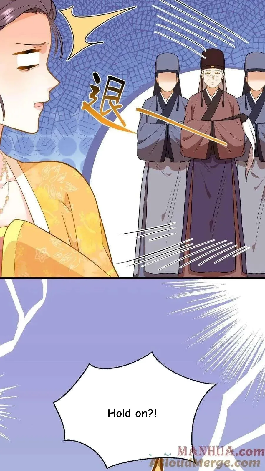 Wo Chuan Hui Baojun Xiaoshihou Da Fan Ta Naiping Chapter 80 page 26