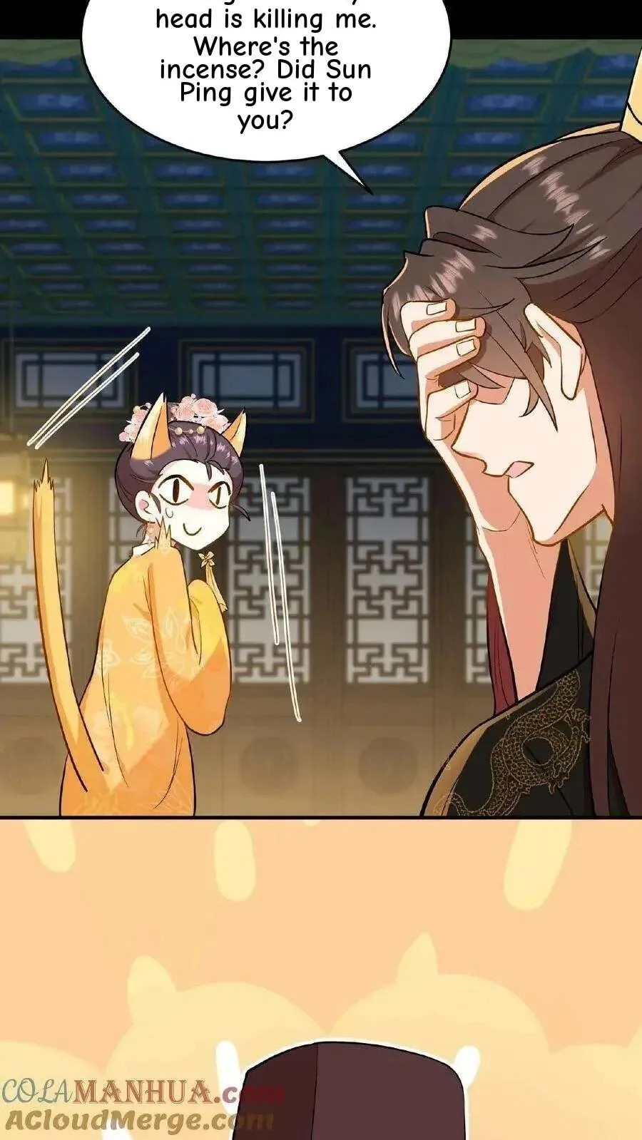 Wo Chuan Hui Baojun Xiaoshihou Da Fan Ta Naiping Chapter 80 page 28
