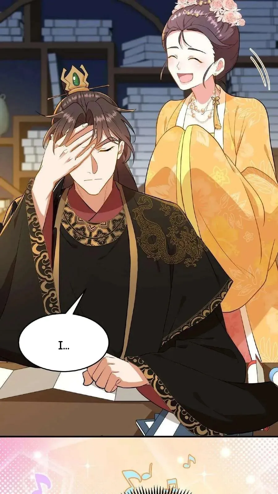 Wo Chuan Hui Baojun Xiaoshihou Da Fan Ta Naiping Chapter 80 page 33