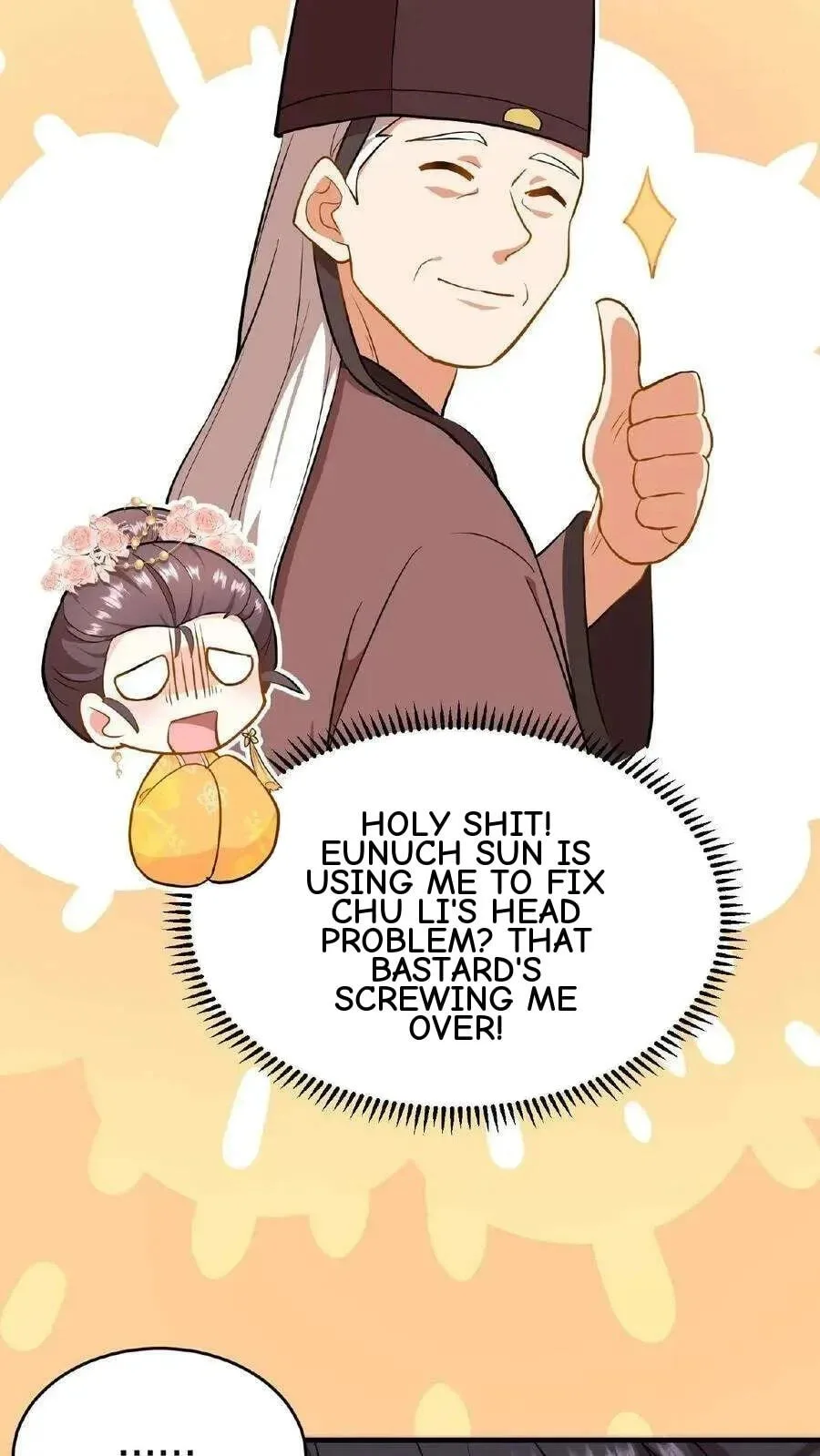 Wo Chuan Hui Baojun Xiaoshihou Da Fan Ta Naiping Chapter 80 page 29