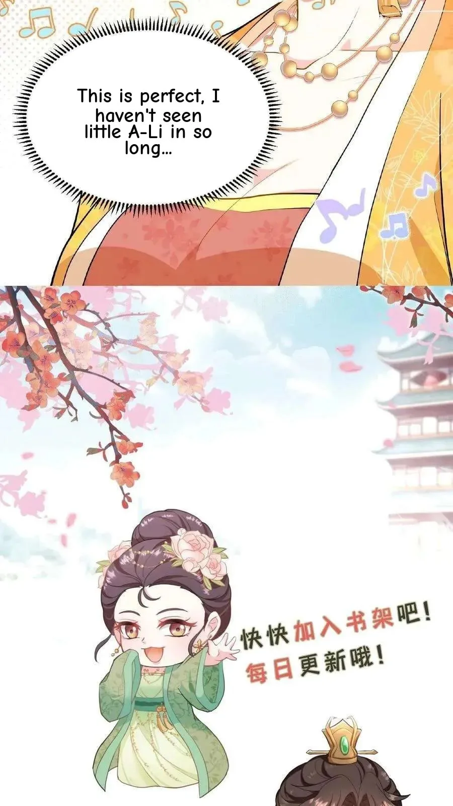 Wo Chuan Hui Baojun Xiaoshihou Da Fan Ta Naiping Chapter 80 page 35