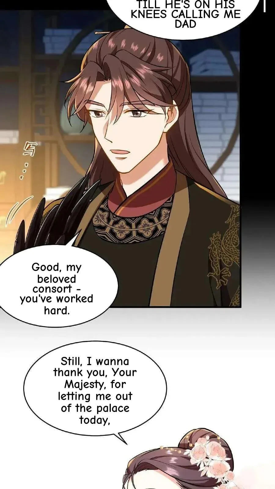 Wo Chuan Hui Baojun Xiaoshihou Da Fan Ta Naiping Chapter 81 page 23