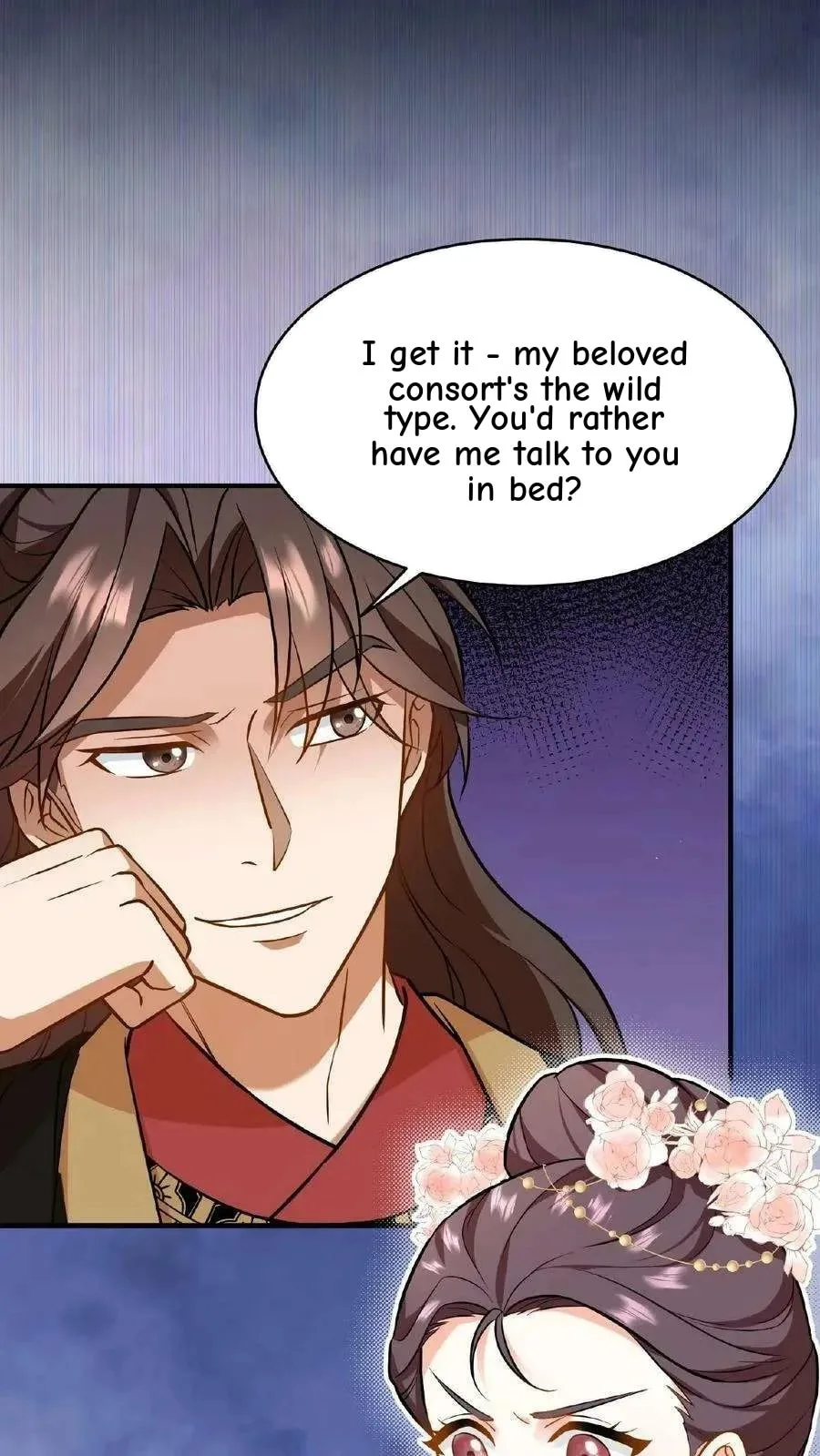 Wo Chuan Hui Baojun Xiaoshihou Da Fan Ta Naiping Chapter 81 page 11