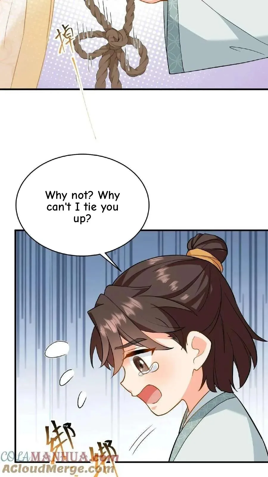 Wo Chuan Hui Baojun Xiaoshihou Da Fan Ta Naiping Chapter 82 page 20
