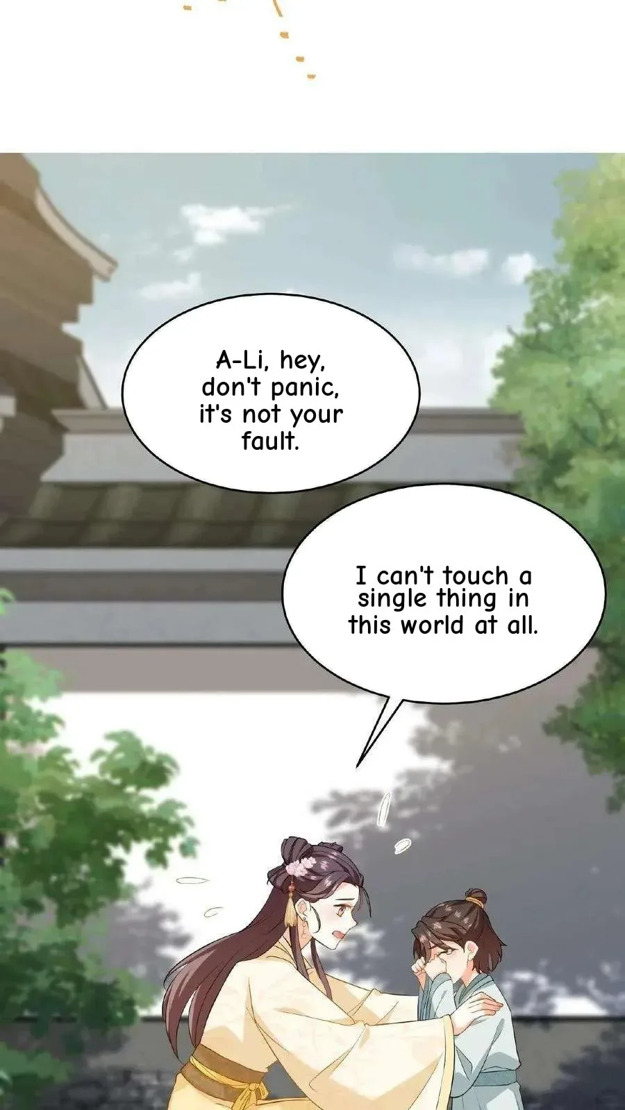 Wo Chuan Hui Baojun Xiaoshihou Da Fan Ta Naiping Chapter 82 page 21