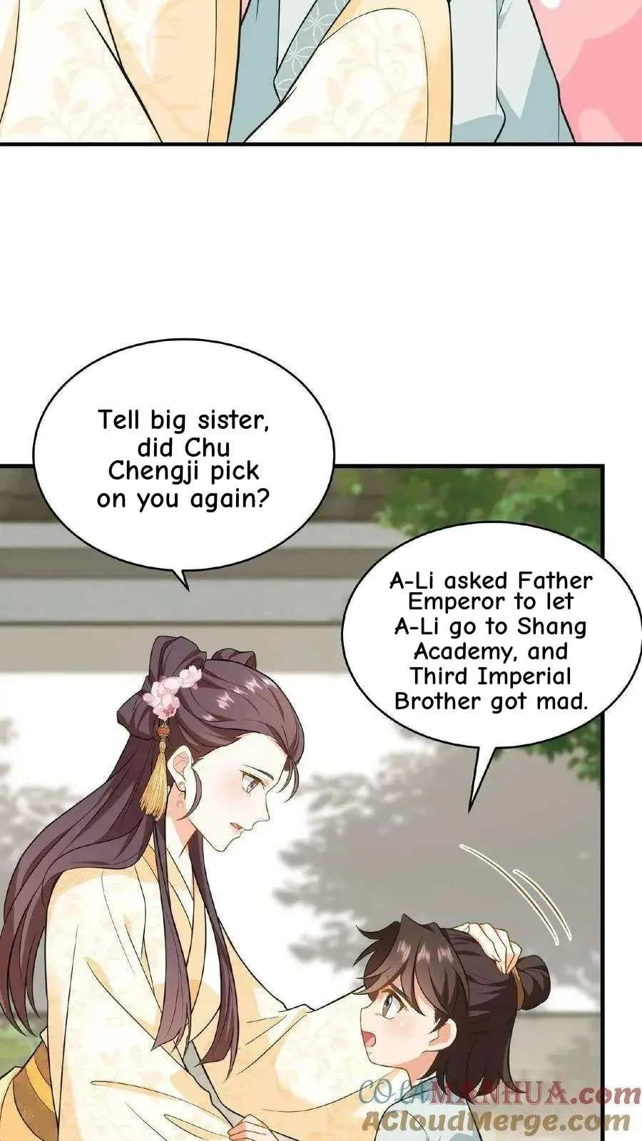 Wo Chuan Hui Baojun Xiaoshihou Da Fan Ta Naiping Chapter 82 page 14