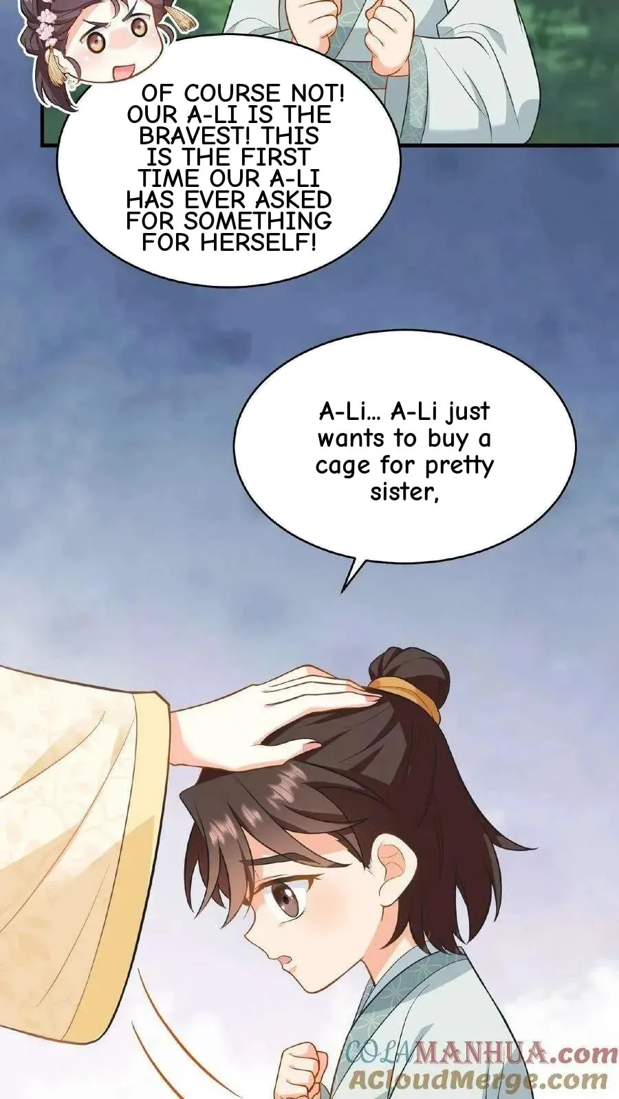 Wo Chuan Hui Baojun Xiaoshihou Da Fan Ta Naiping Chapter 82 page 16