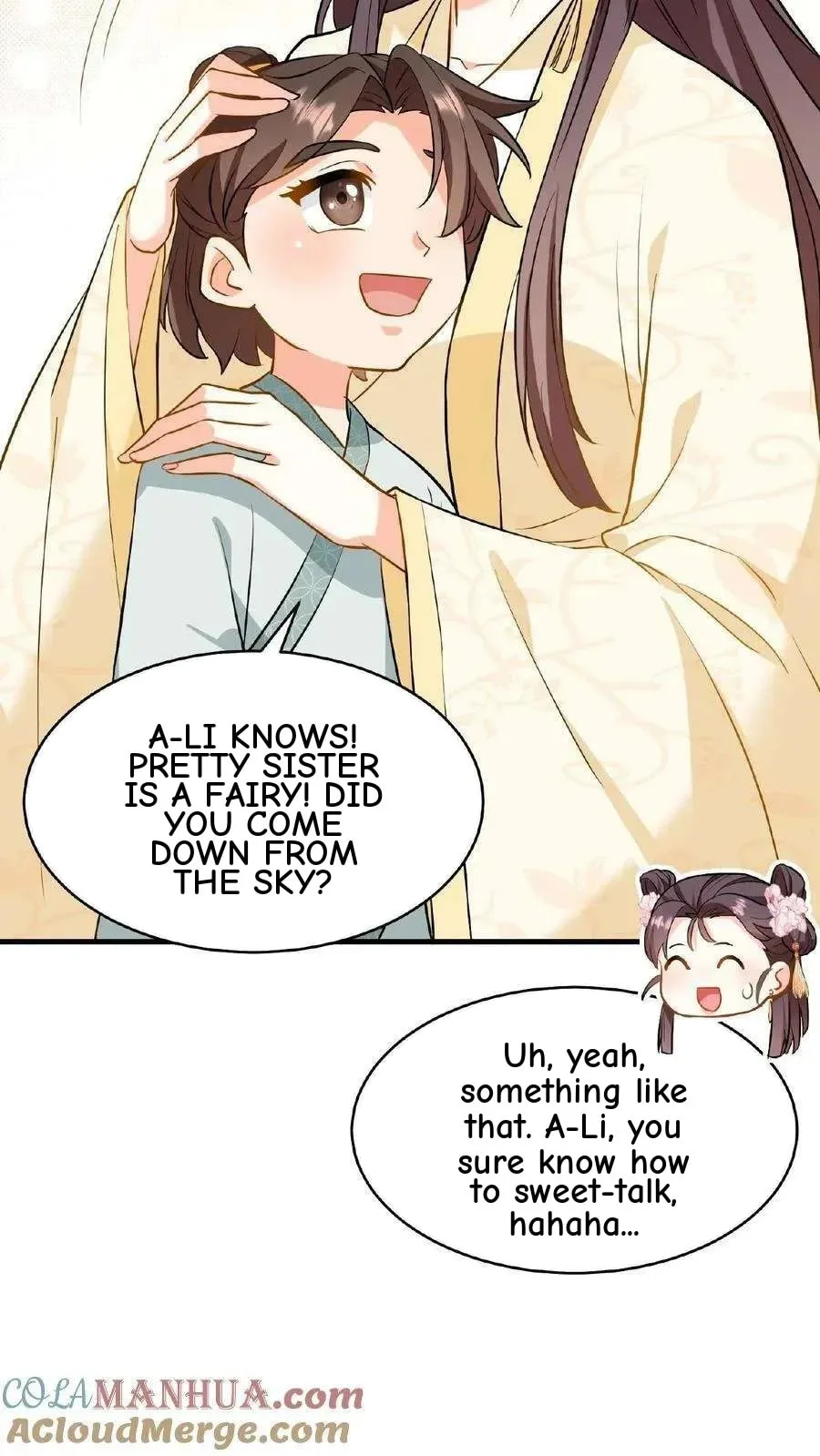 Wo Chuan Hui Baojun Xiaoshihou Da Fan Ta Naiping Chapter 82 page 24