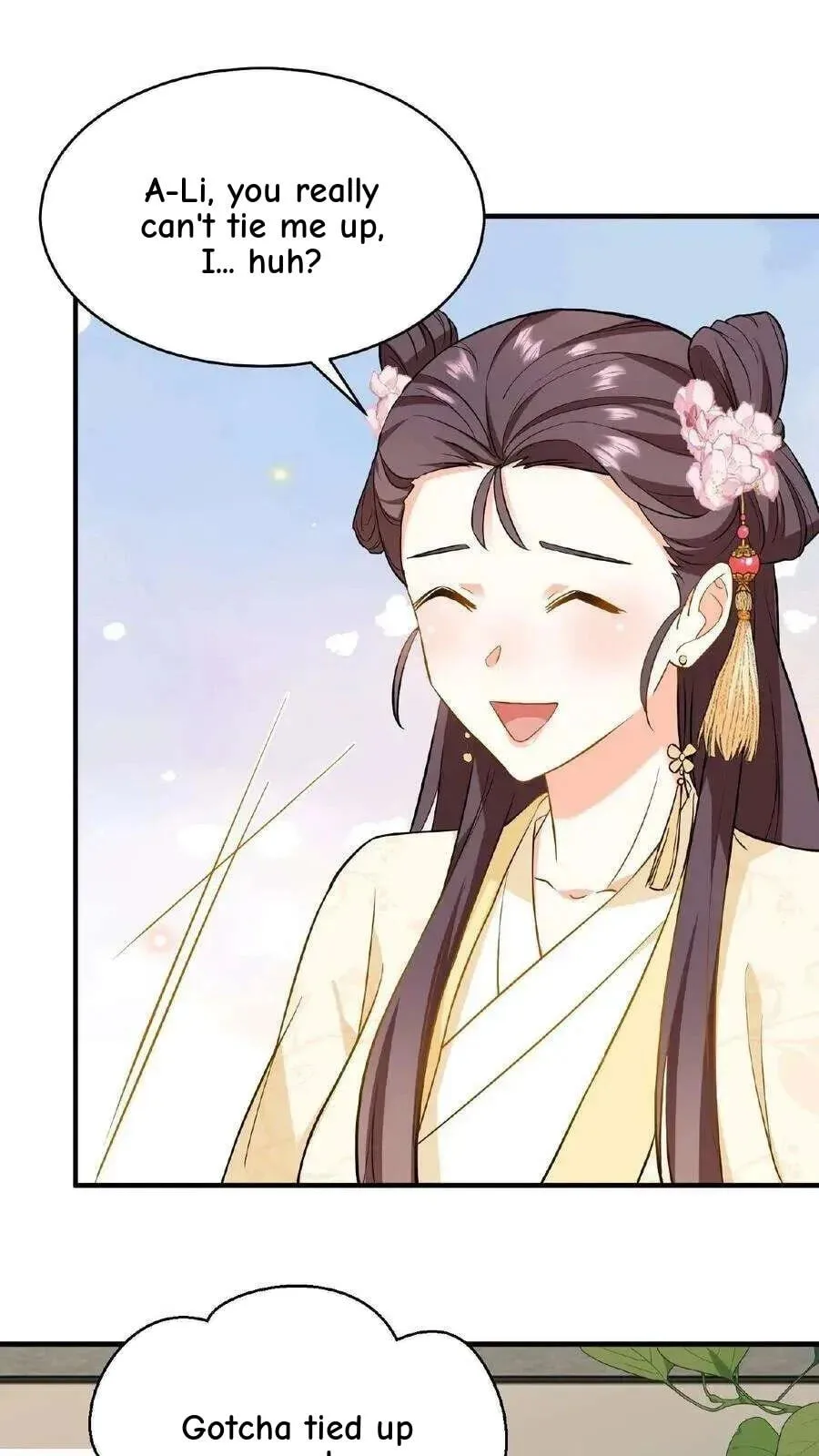 Wo Chuan Hui Baojun Xiaoshihou Da Fan Ta Naiping Chapter 82 page 25