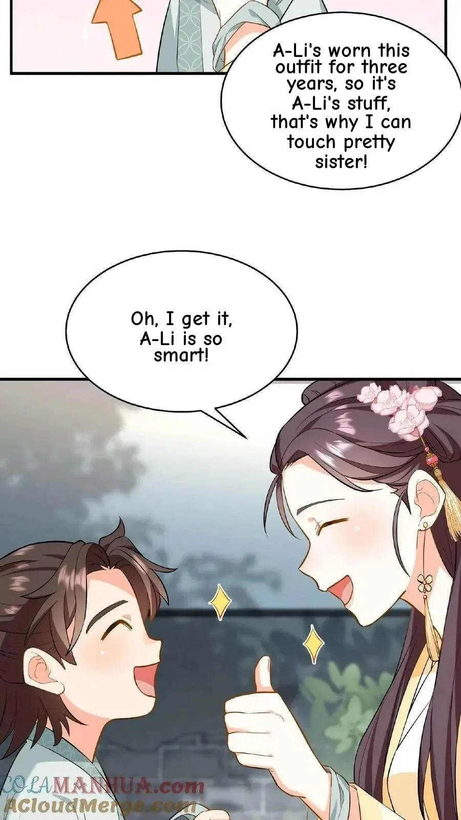 Wo Chuan Hui Baojun Xiaoshihou Da Fan Ta Naiping Chapter 82 page 28