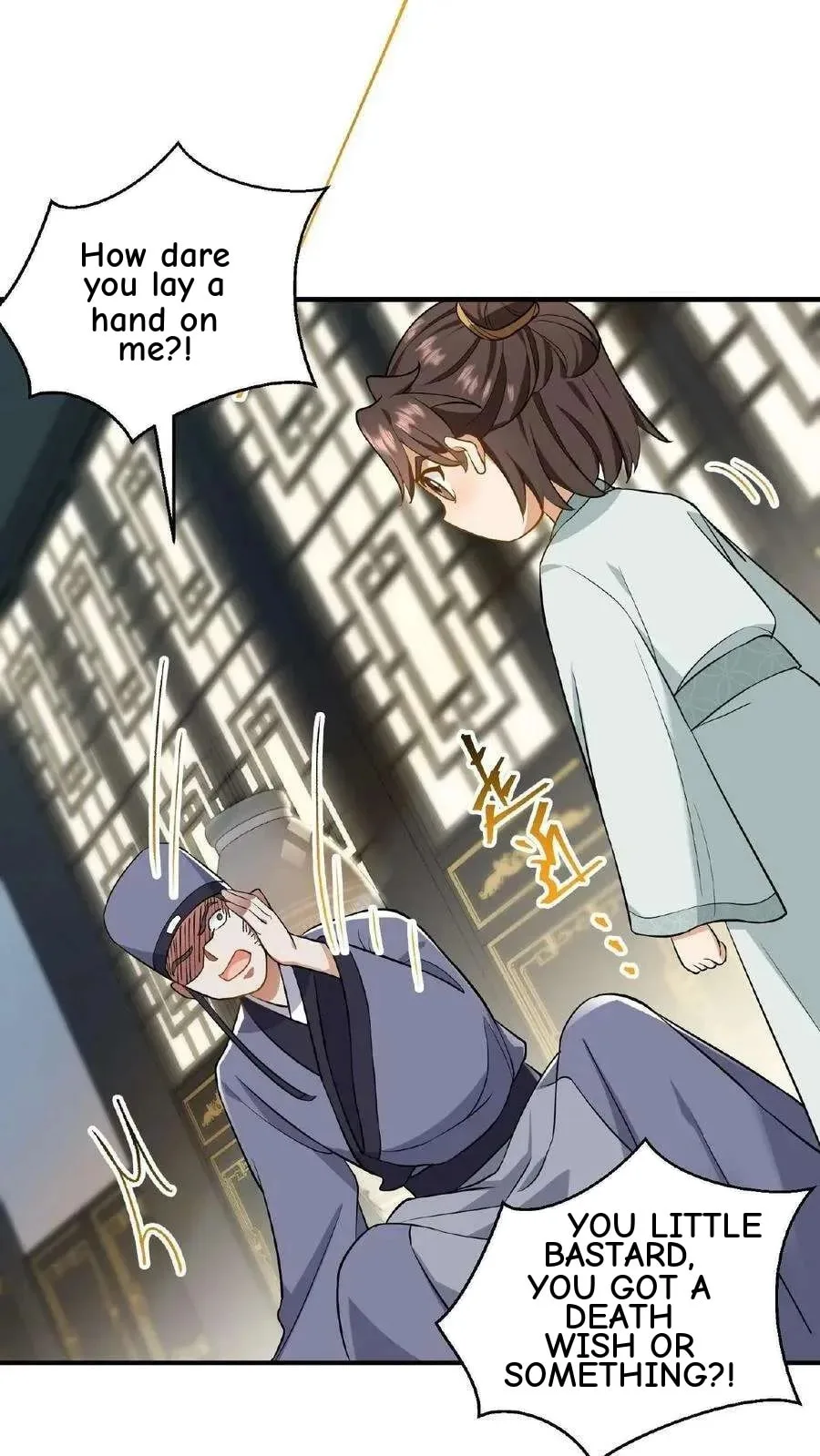 Wo Chuan Hui Baojun Xiaoshihou Da Fan Ta Naiping Chapter 83 page 15