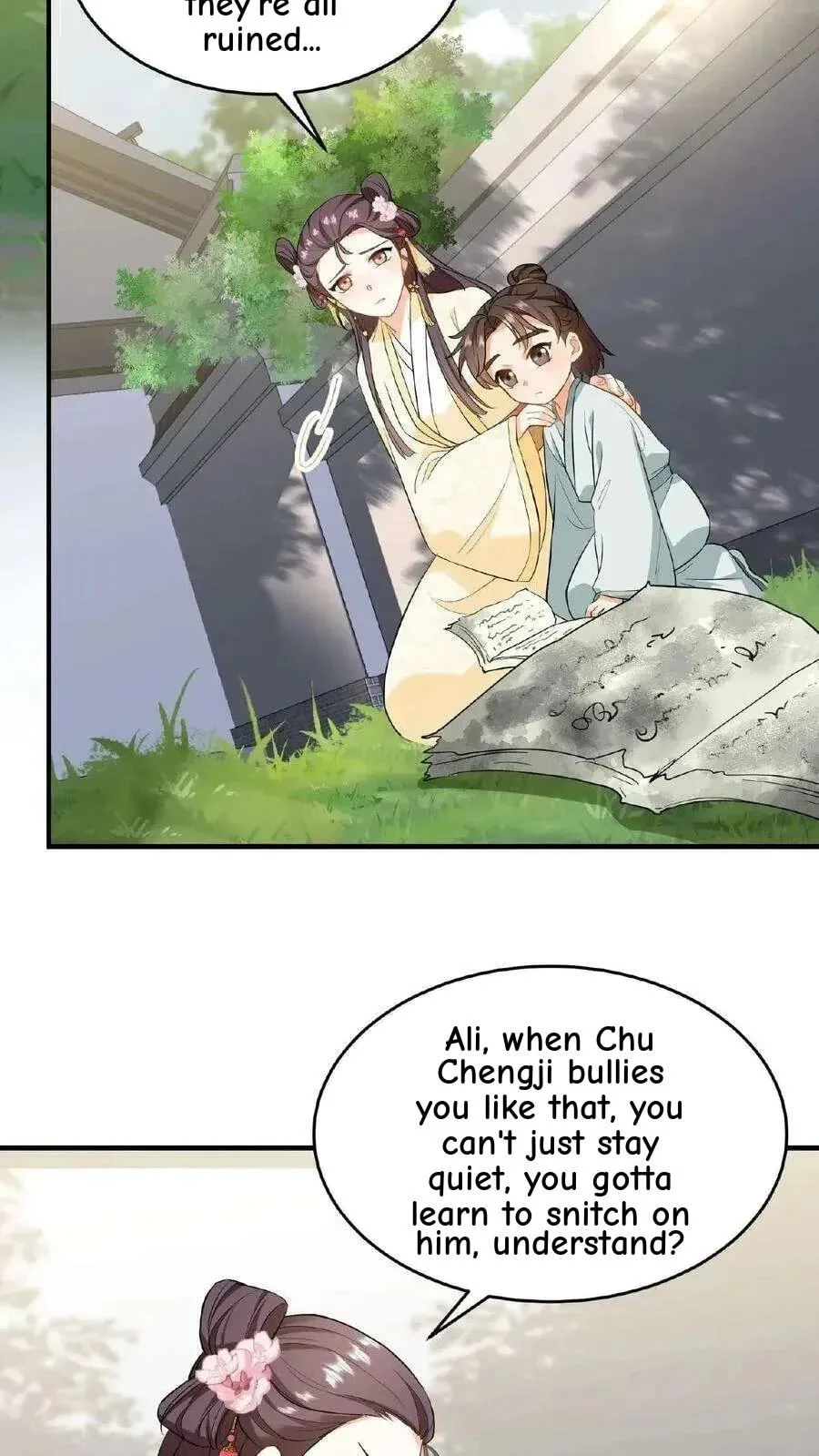 Wo Chuan Hui Baojun Xiaoshihou Da Fan Ta Naiping Chapter 83 page 5
