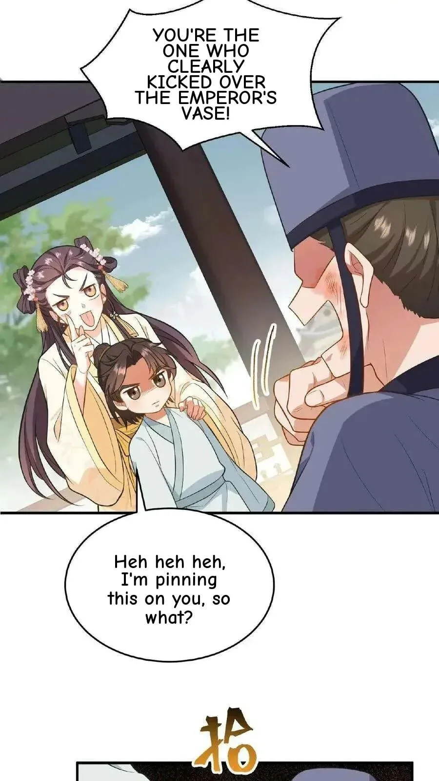 Wo Chuan Hui Baojun Xiaoshihou Da Fan Ta Naiping Chapter 83 page 21