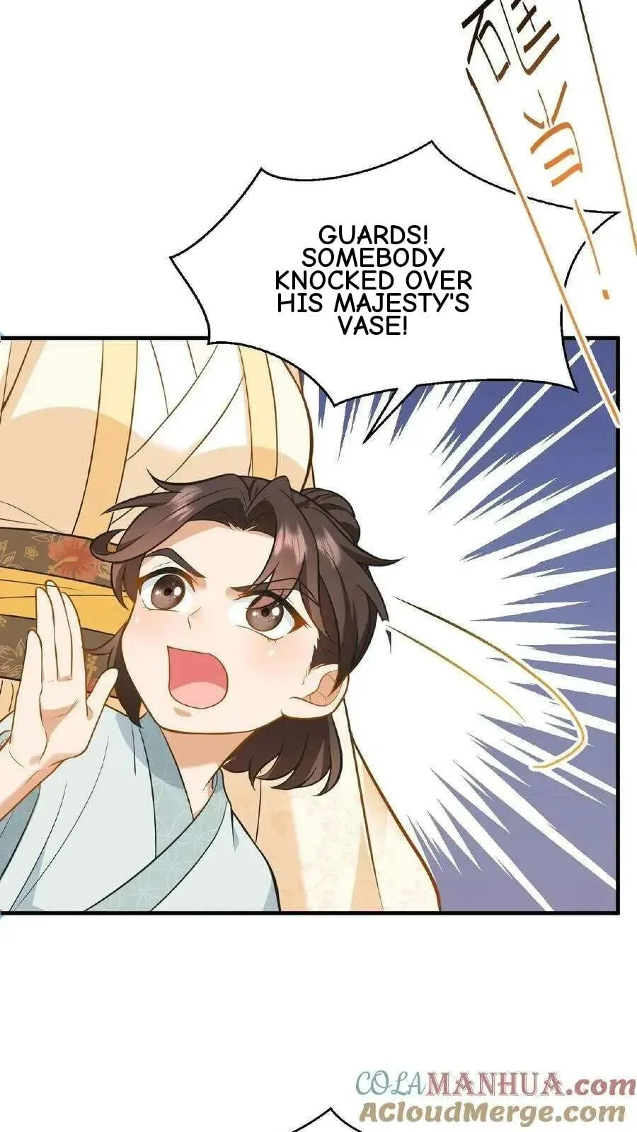 Wo Chuan Hui Baojun Xiaoshihou Da Fan Ta Naiping Chapter 83 page 20
