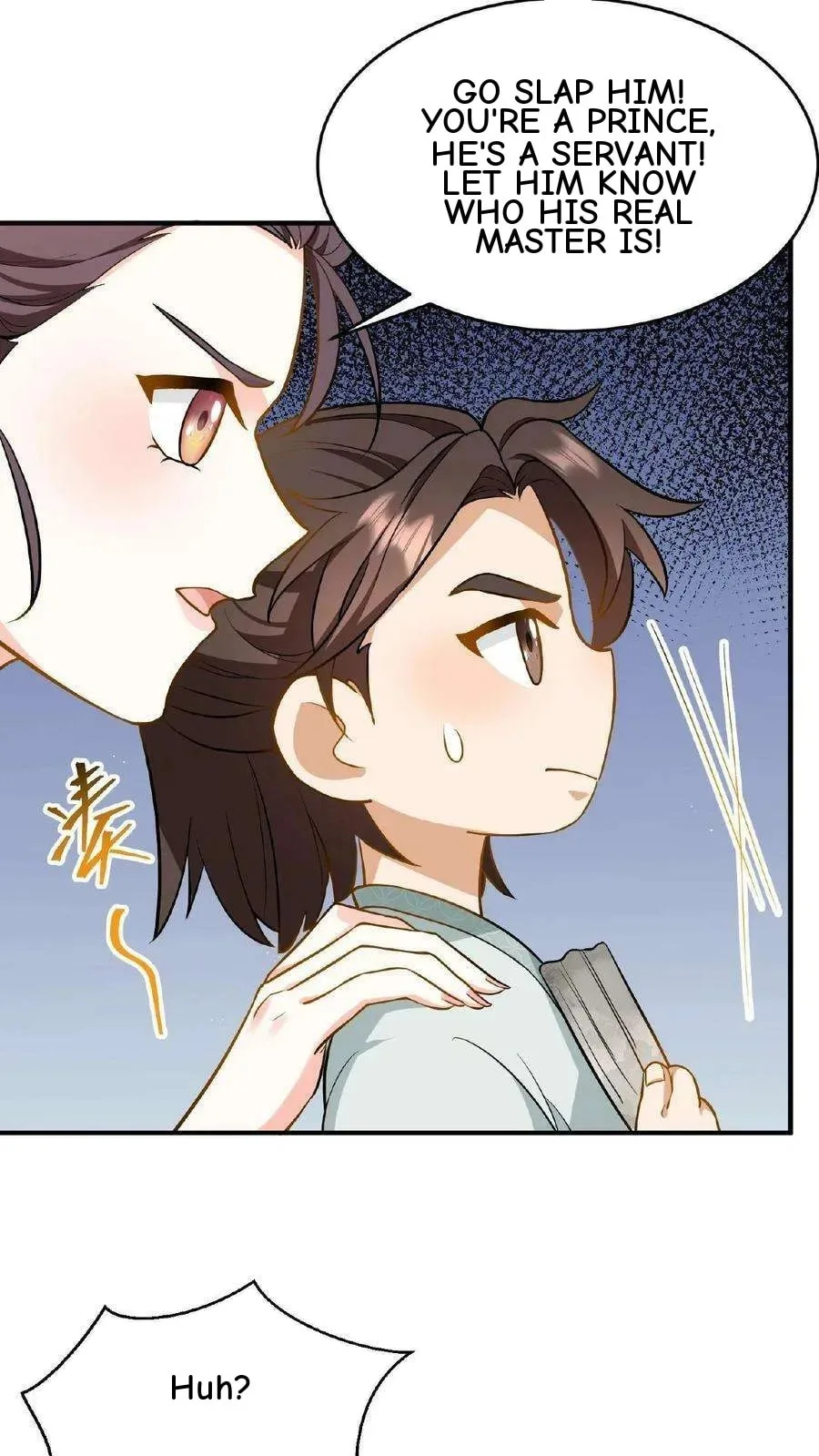 Wo Chuan Hui Baojun Xiaoshihou Da Fan Ta Naiping Chapter 83 page 13
