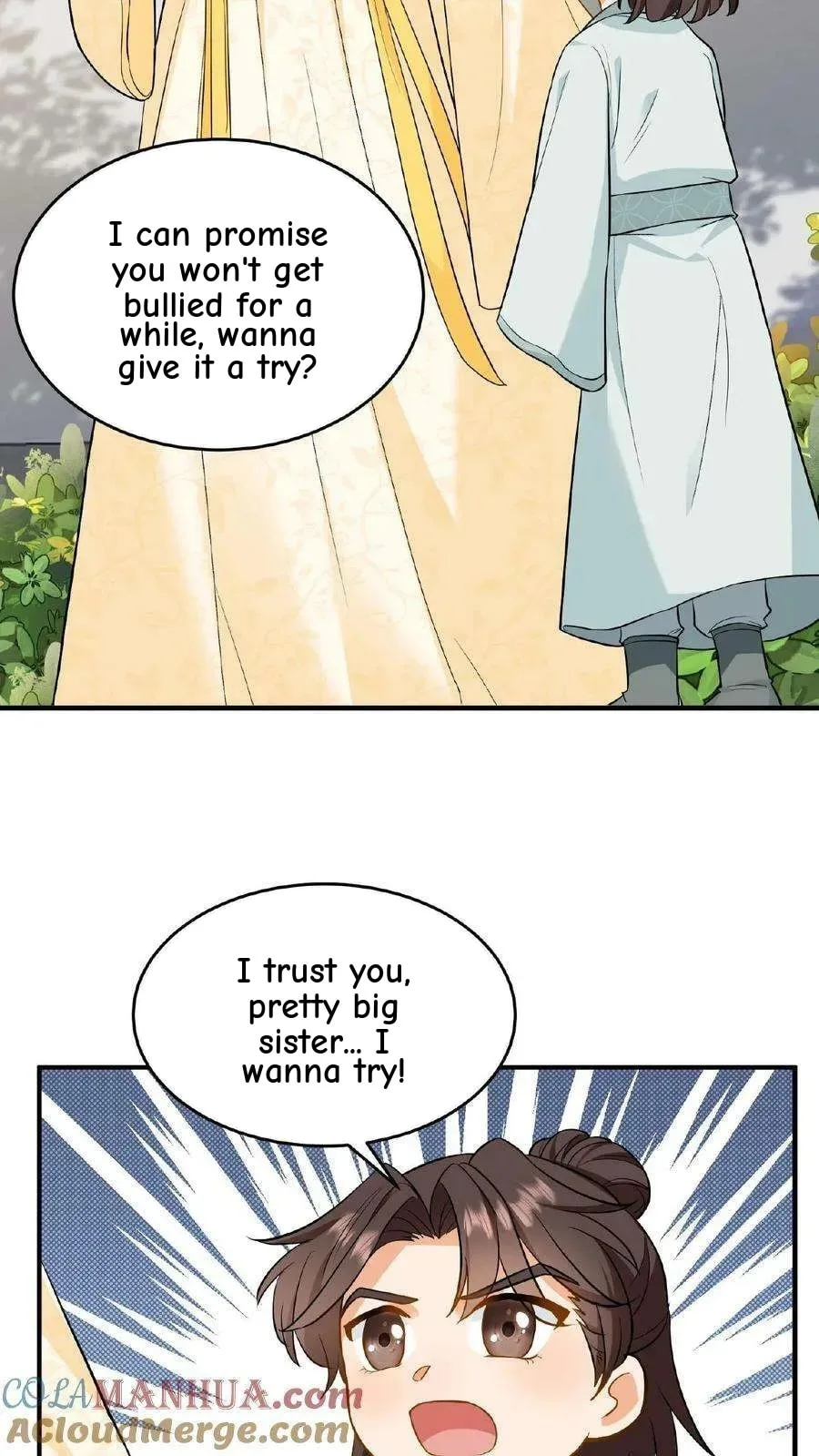 Wo Chuan Hui Baojun Xiaoshihou Da Fan Ta Naiping Chapter 83 page 8