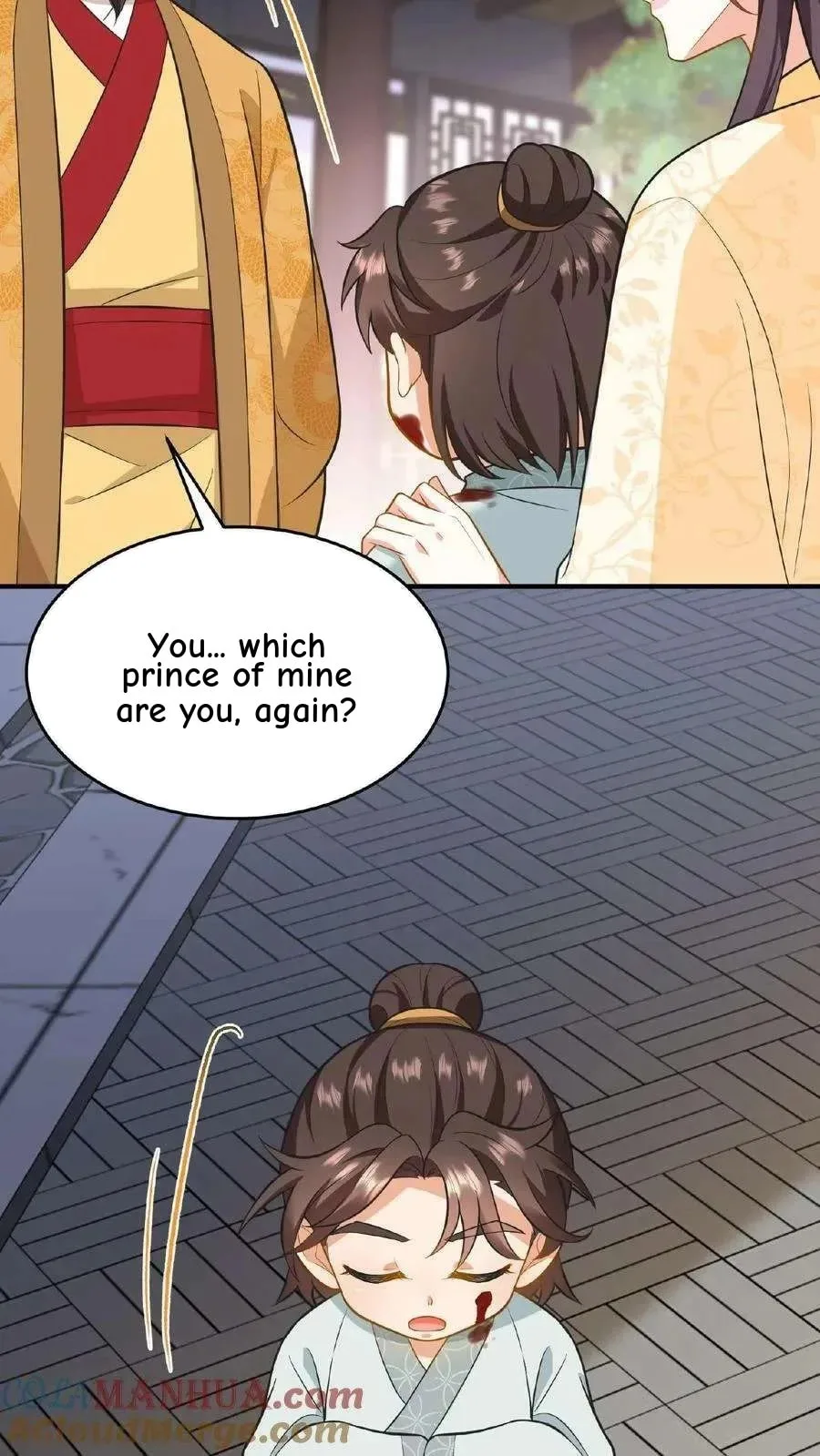 Wo Chuan Hui Baojun Xiaoshihou Da Fan Ta Naiping Chapter 83 page 30