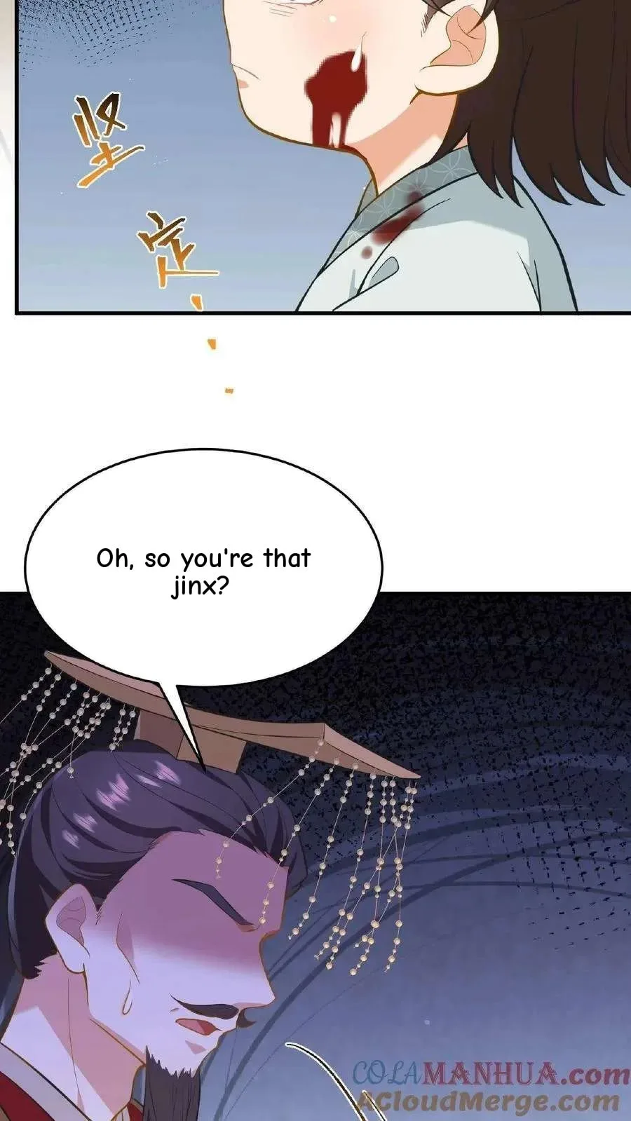 Wo Chuan Hui Baojun Xiaoshihou Da Fan Ta Naiping Chapter 83 page 32