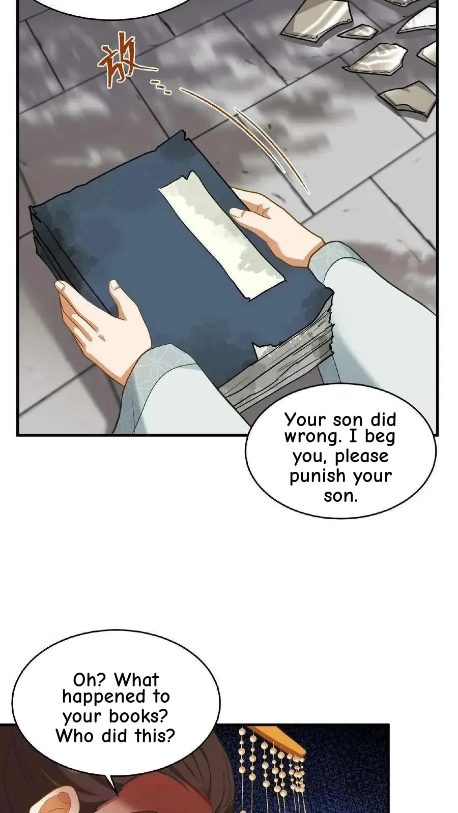 Wo Chuan Hui Baojun Xiaoshihou Da Fan Ta Naiping Chapter 84 page 7