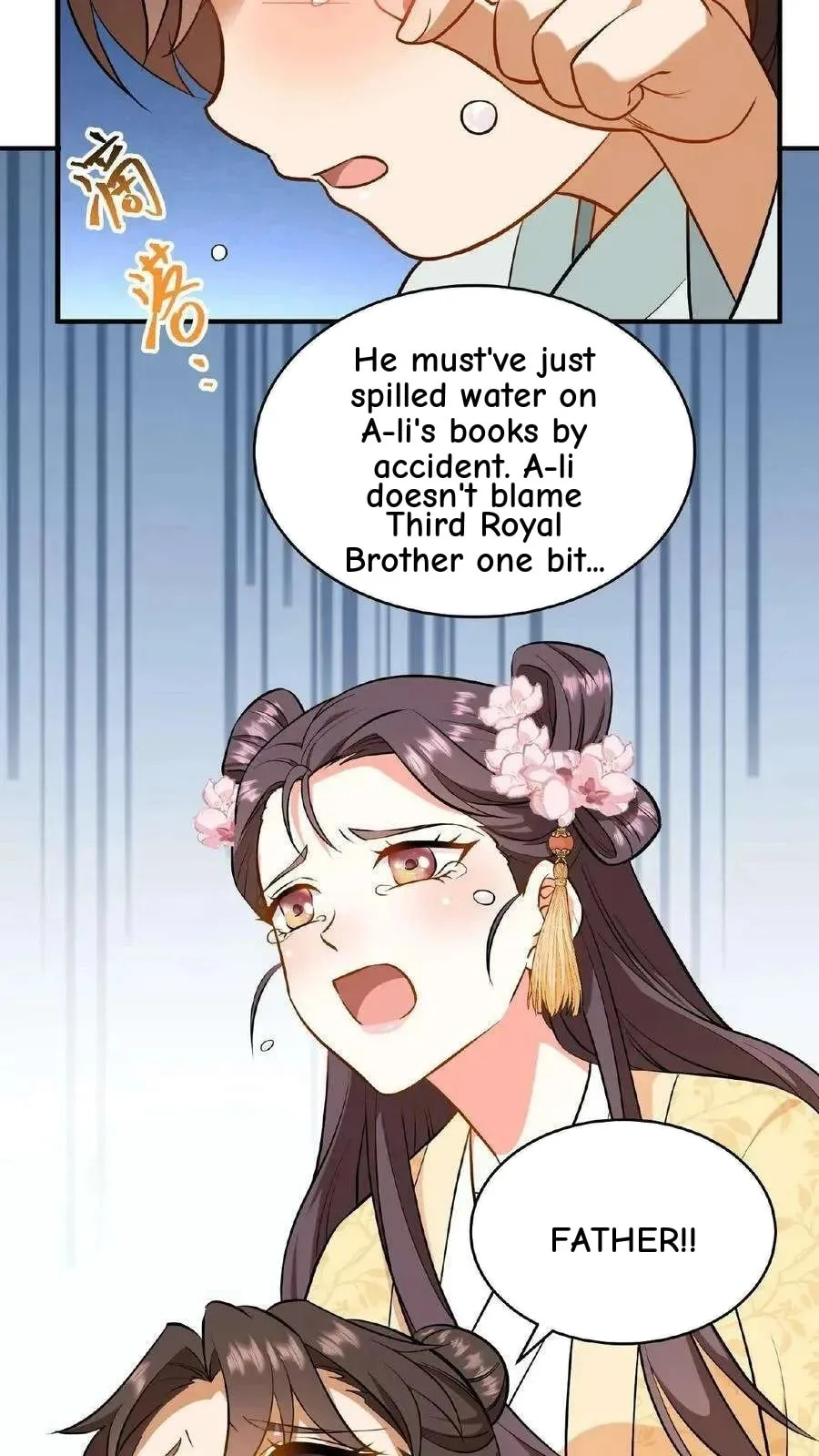 Wo Chuan Hui Baojun Xiaoshihou Da Fan Ta Naiping Chapter 84 page 13