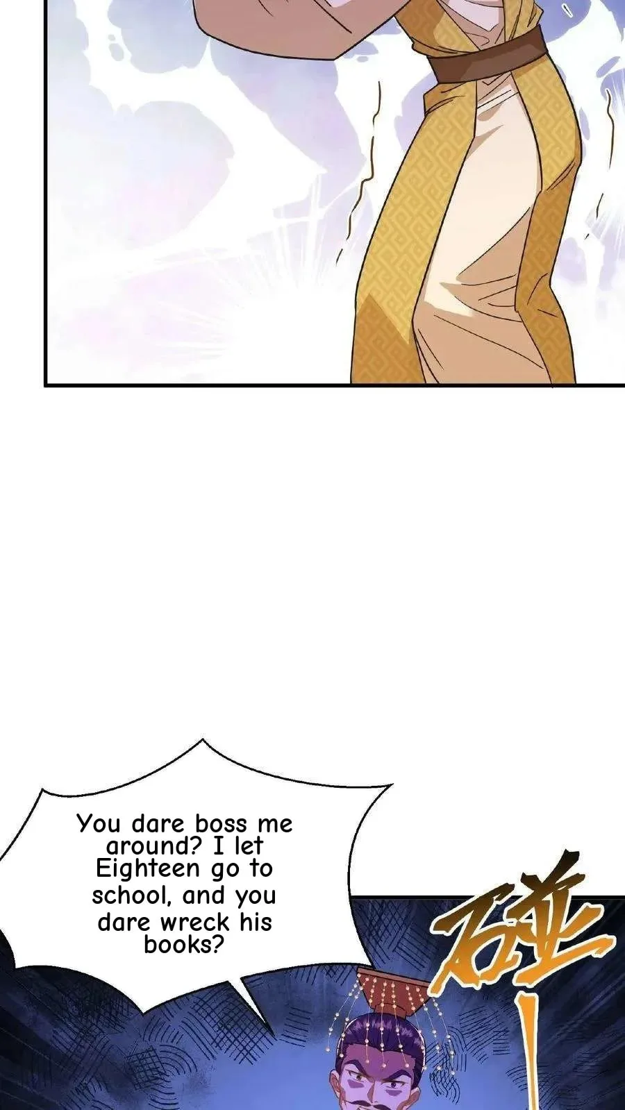 Wo Chuan Hui Baojun Xiaoshihou Da Fan Ta Naiping Chapter 84 page 21