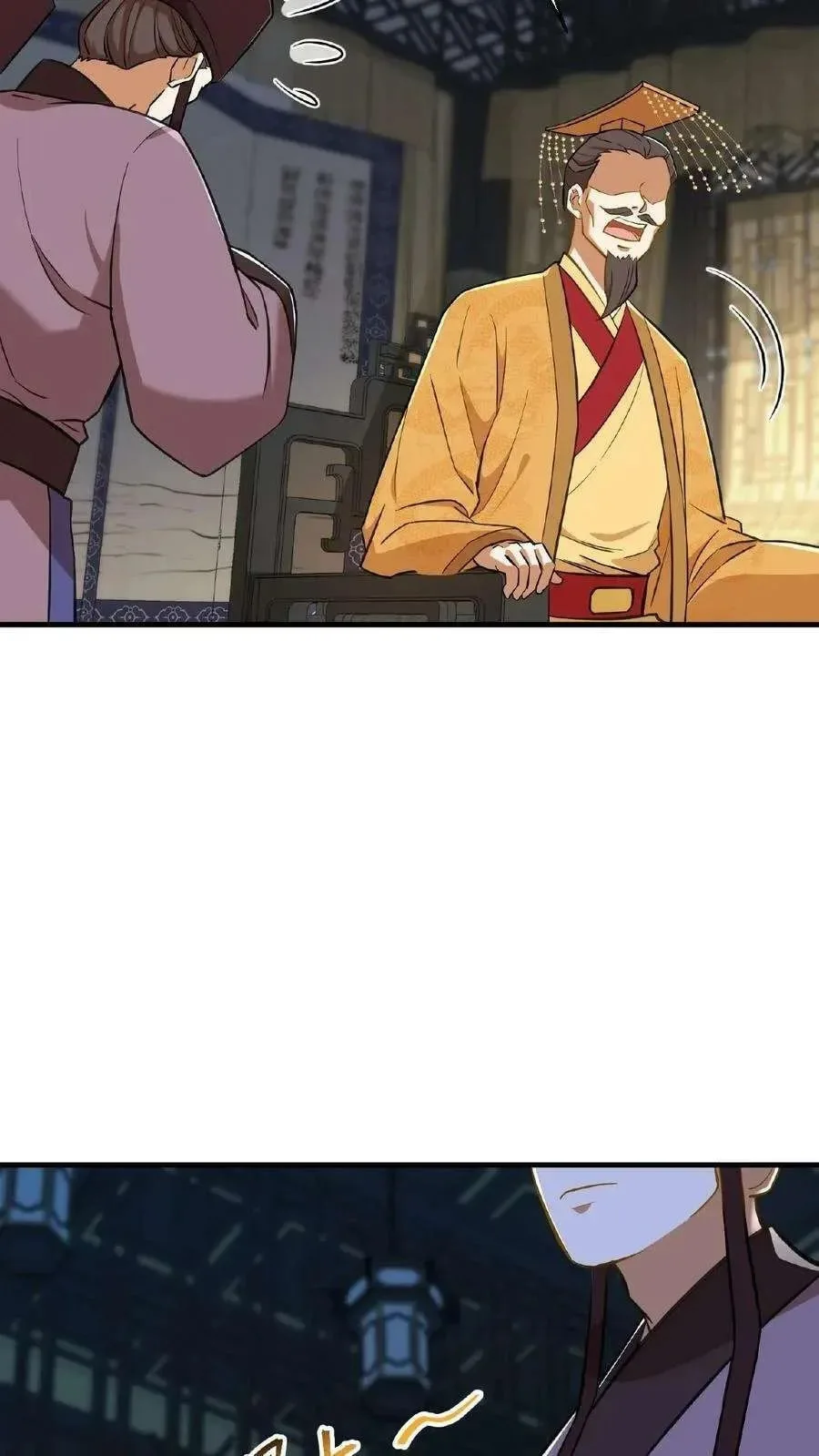 Wo Chuan Hui Baojun Xiaoshihou Da Fan Ta Naiping Chapter 84 page 23