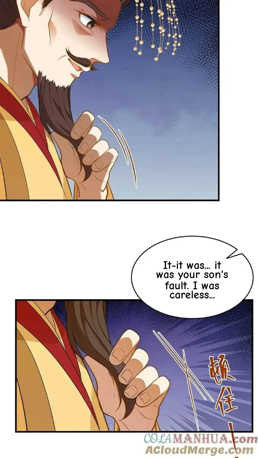 Wo Chuan Hui Baojun Xiaoshihou Da Fan Ta Naiping Chapter 84 page 8