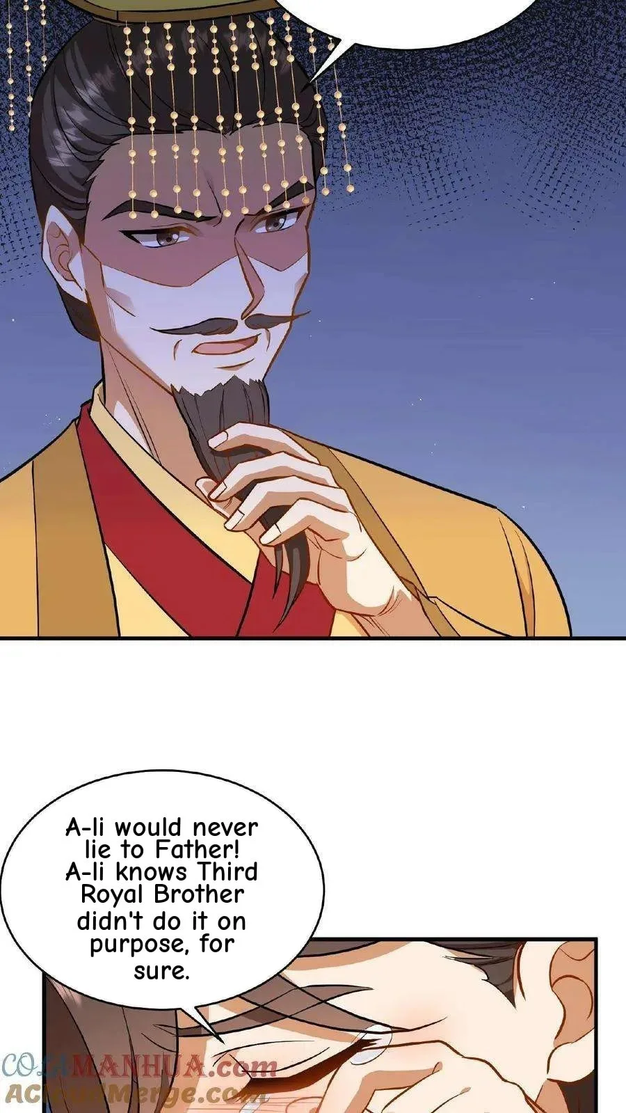 Wo Chuan Hui Baojun Xiaoshihou Da Fan Ta Naiping Chapter 84 page 12