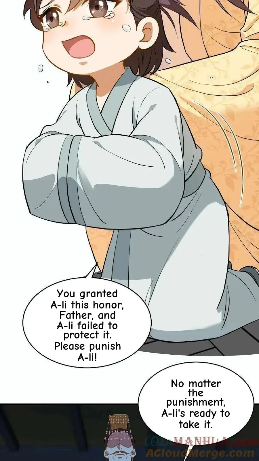 Wo Chuan Hui Baojun Xiaoshihou Da Fan Ta Naiping Chapter 84 page 14