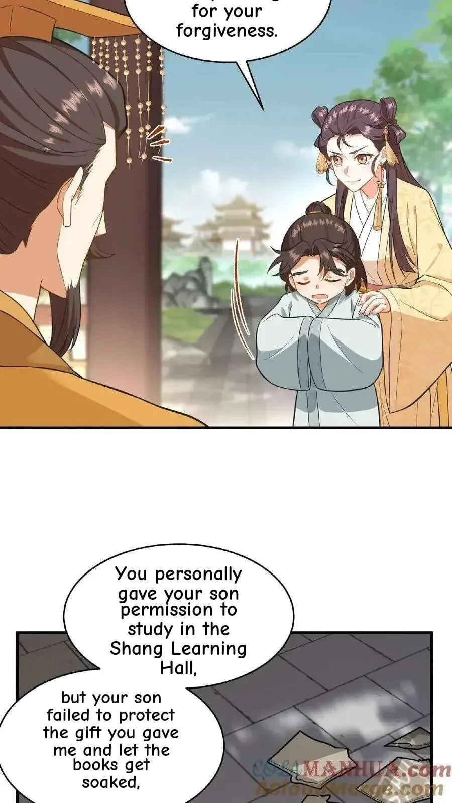 Wo Chuan Hui Baojun Xiaoshihou Da Fan Ta Naiping Chapter 84 page 6