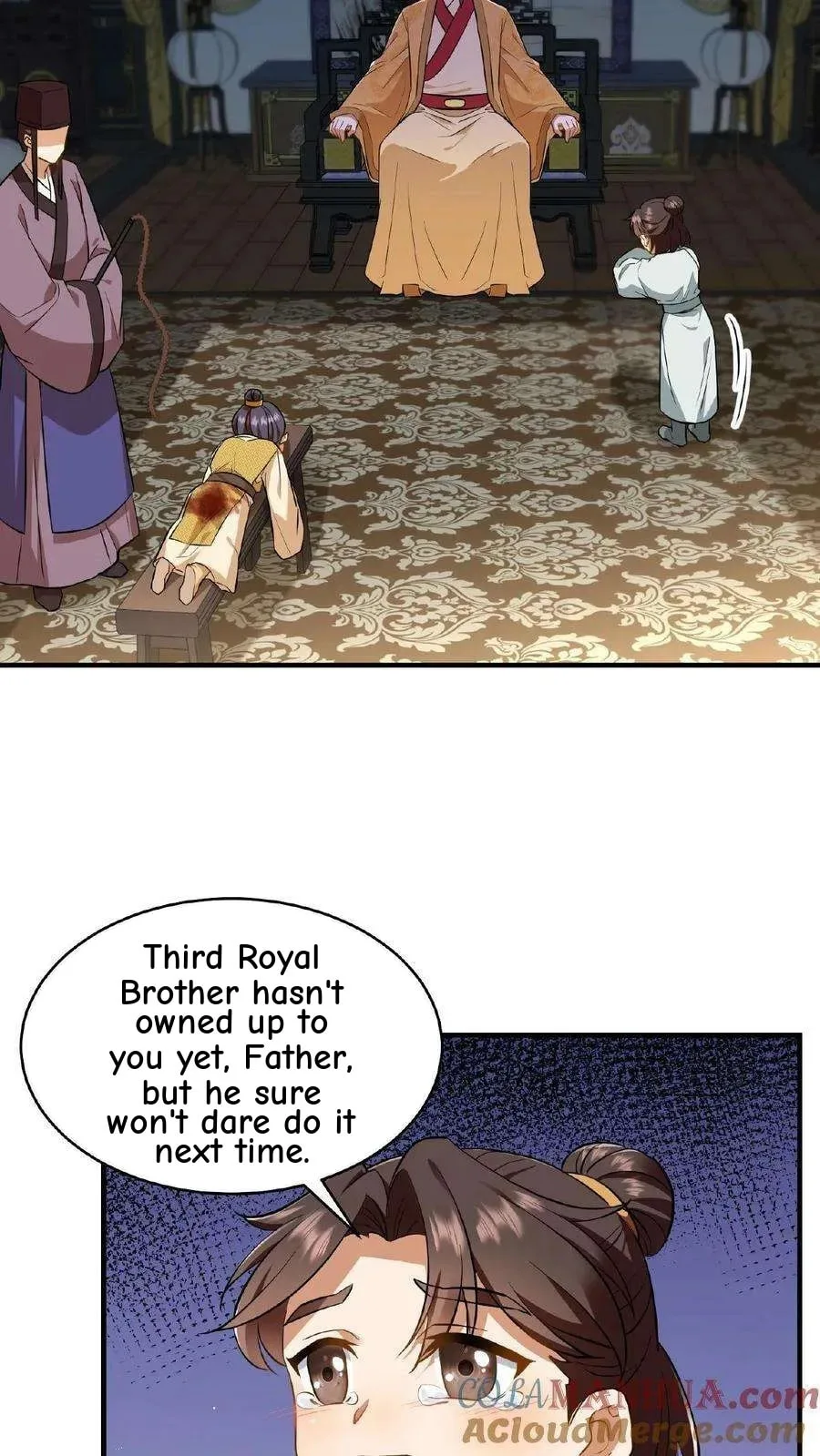Wo Chuan Hui Baojun Xiaoshihou Da Fan Ta Naiping Chapter 84 page 28