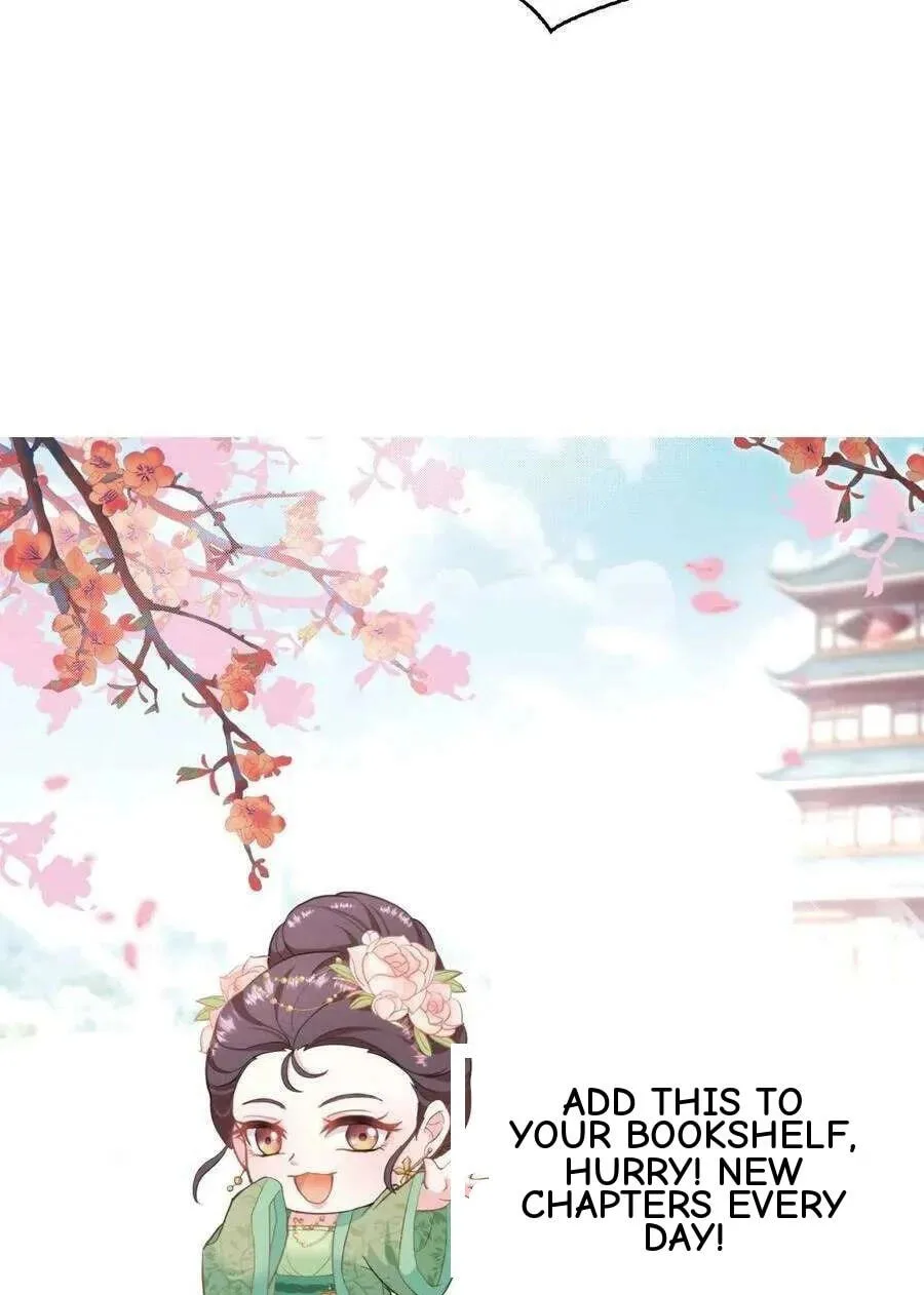 Wo Chuan Hui Baojun Xiaoshihou Da Fan Ta Naiping Chapter 84 page 31