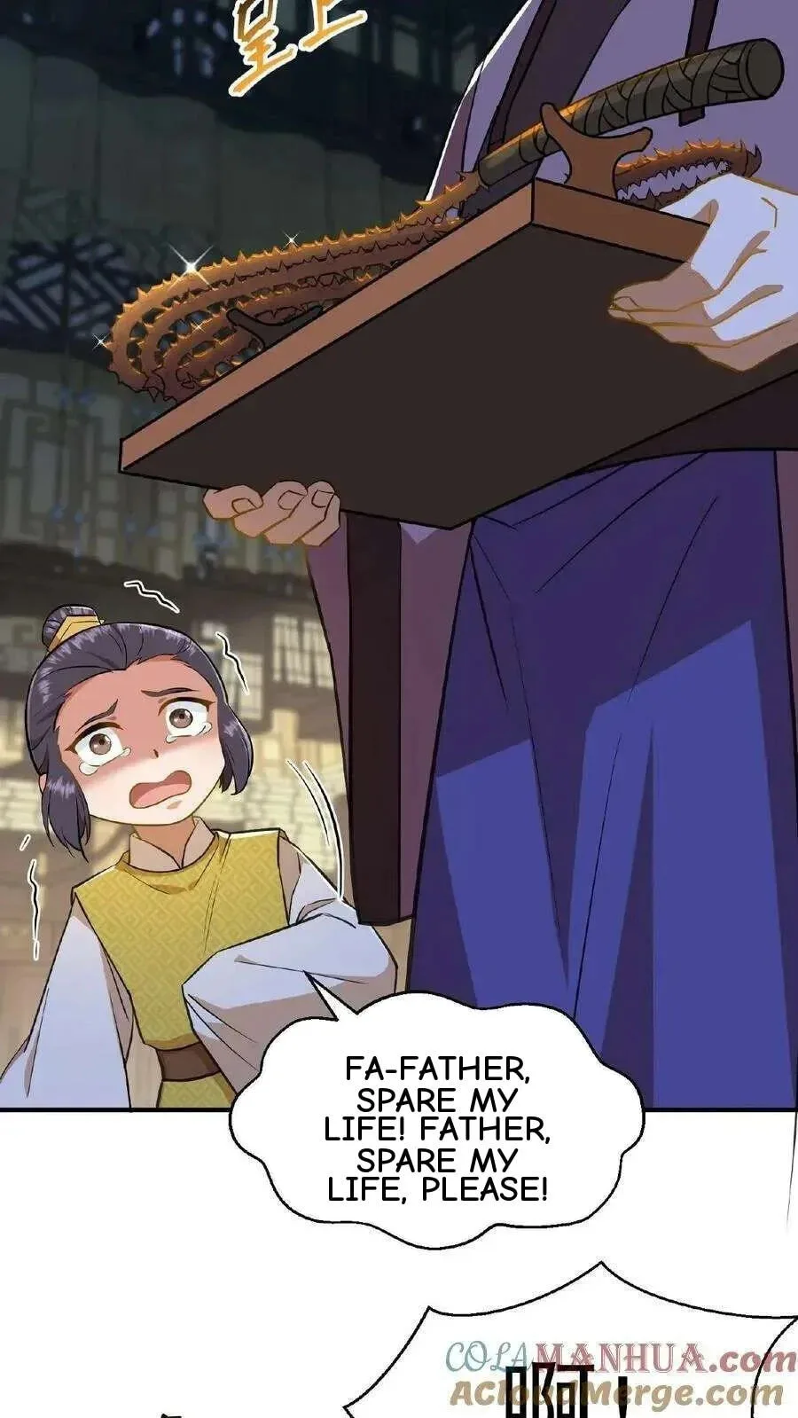 Wo Chuan Hui Baojun Xiaoshihou Da Fan Ta Naiping Chapter 84 page 24